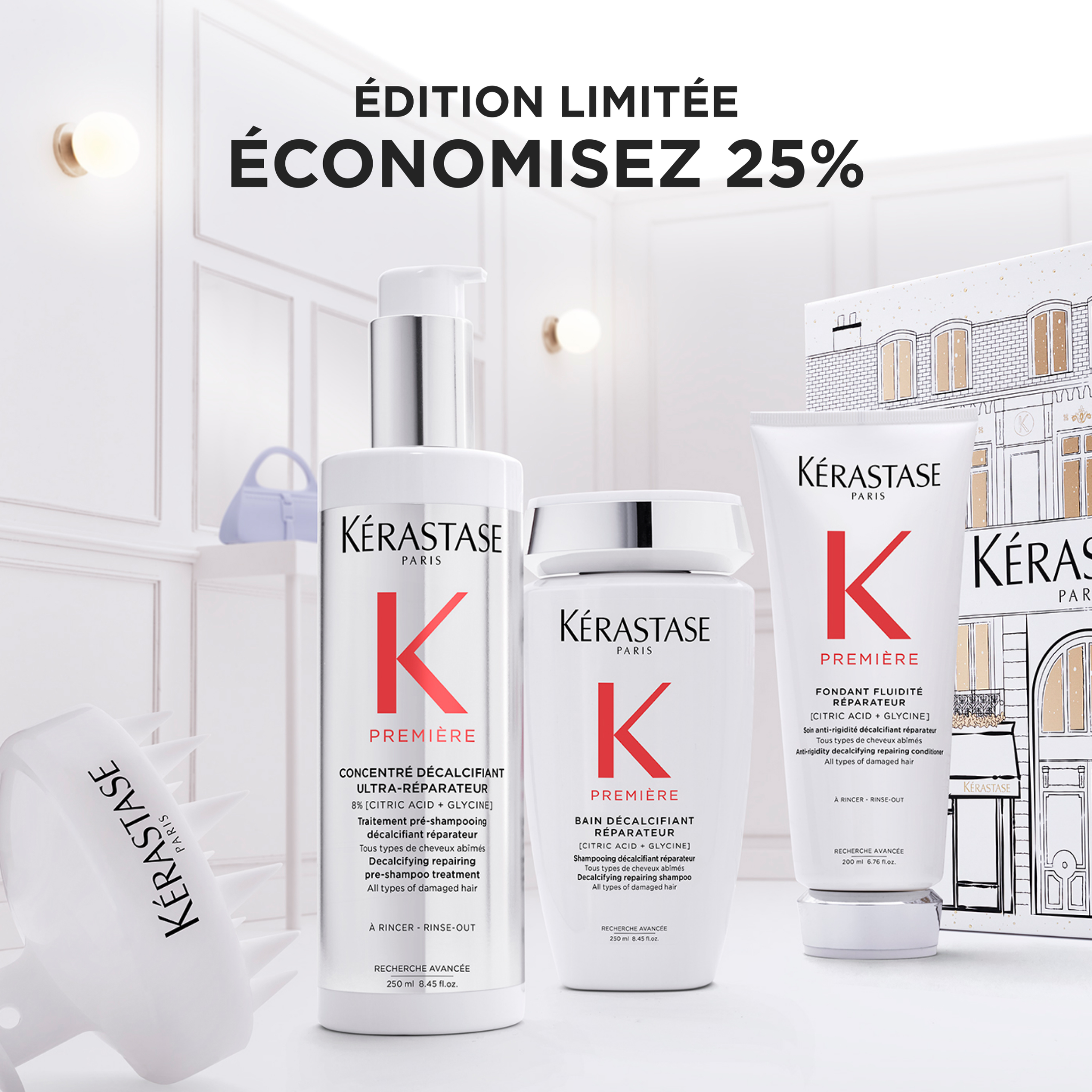 Kérastase. Holiday Gift Set - Premiere (Launching September 15, 2025)