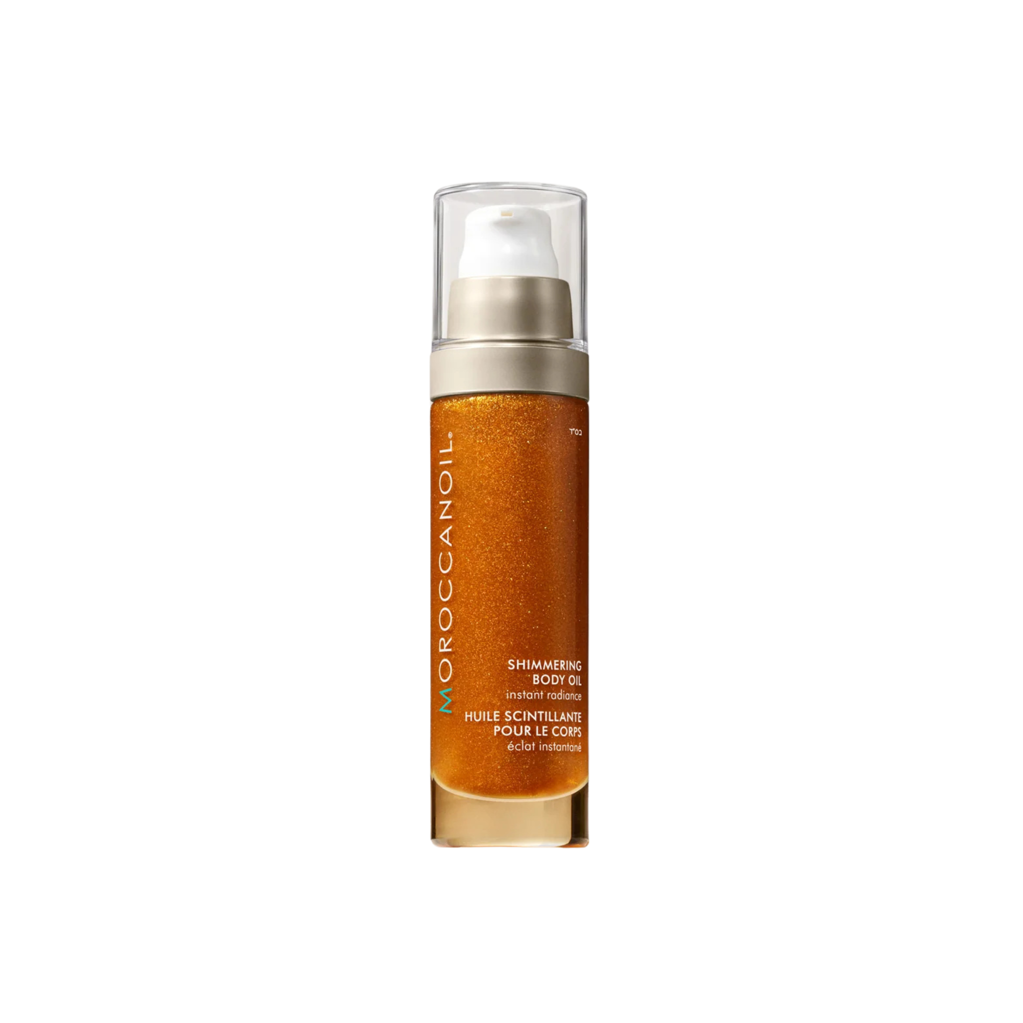 Moroccanoil. Shimmering Body Oil - 50 ml