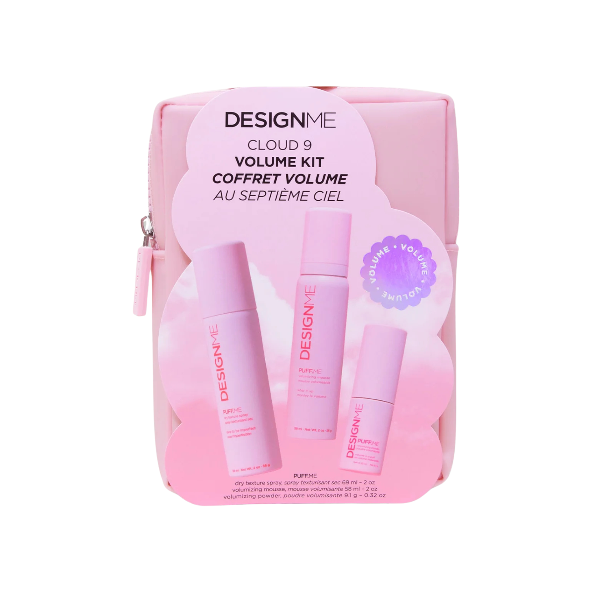 Design Me. Puff.Me Volume Set - Cloud 9
