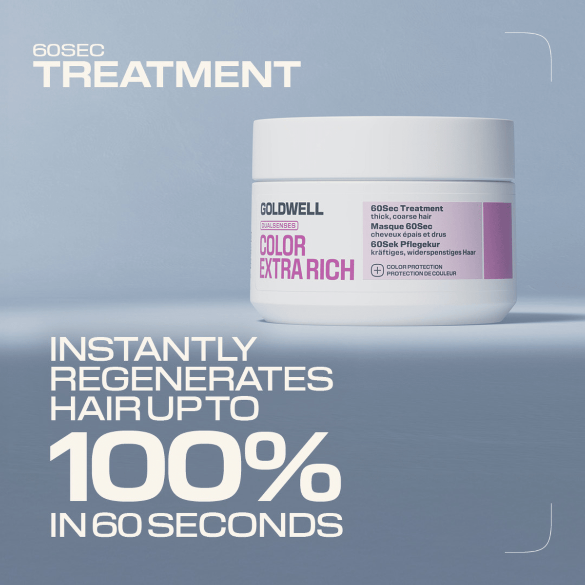 Goldwell. Masque 60 Secondes Brillance Cheveux Épais Color Extra Rich - 200 ml - Concept C. Shop
