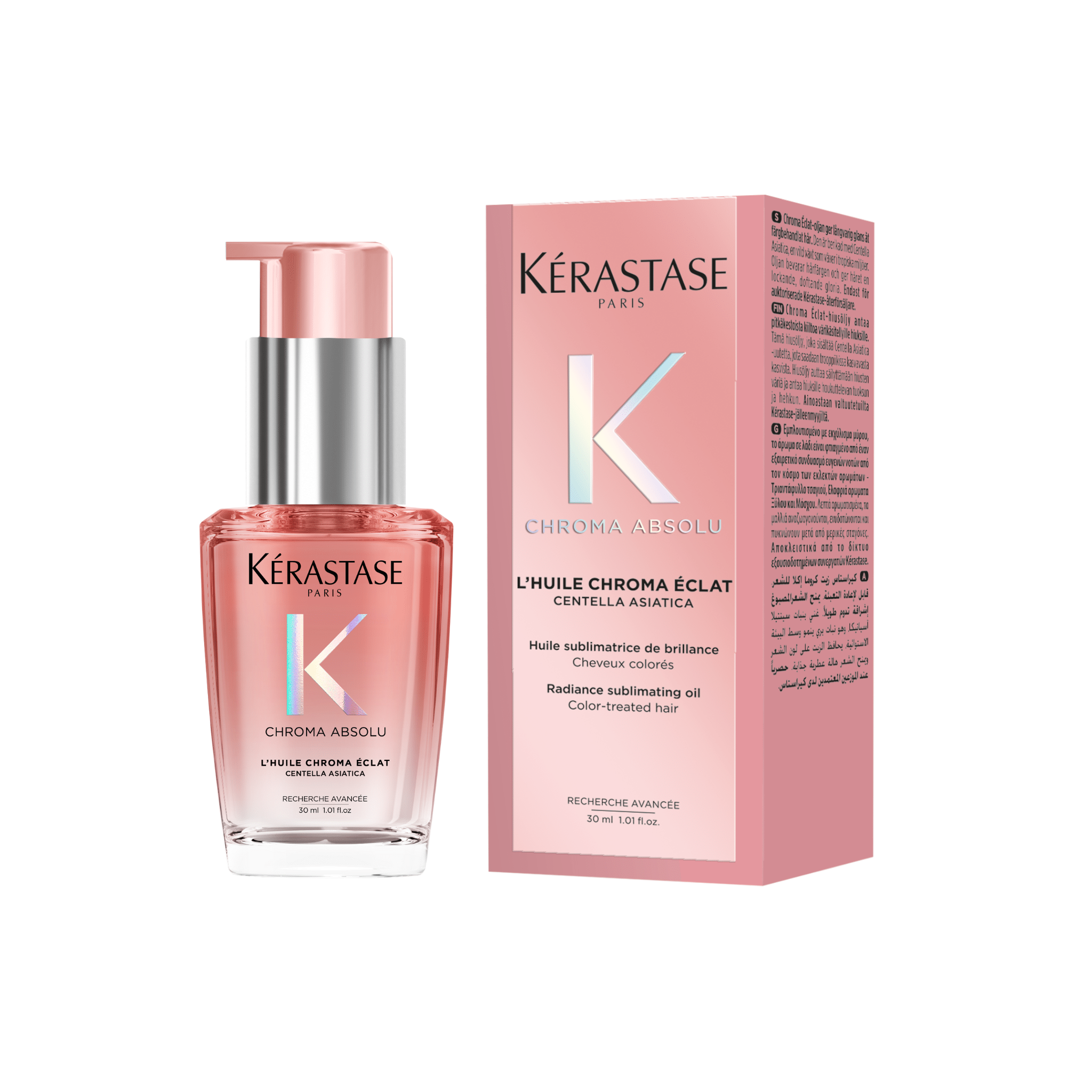 Kérastase. Chroma Absolu Huile Éclat - 30 ml - Concept C. Shop