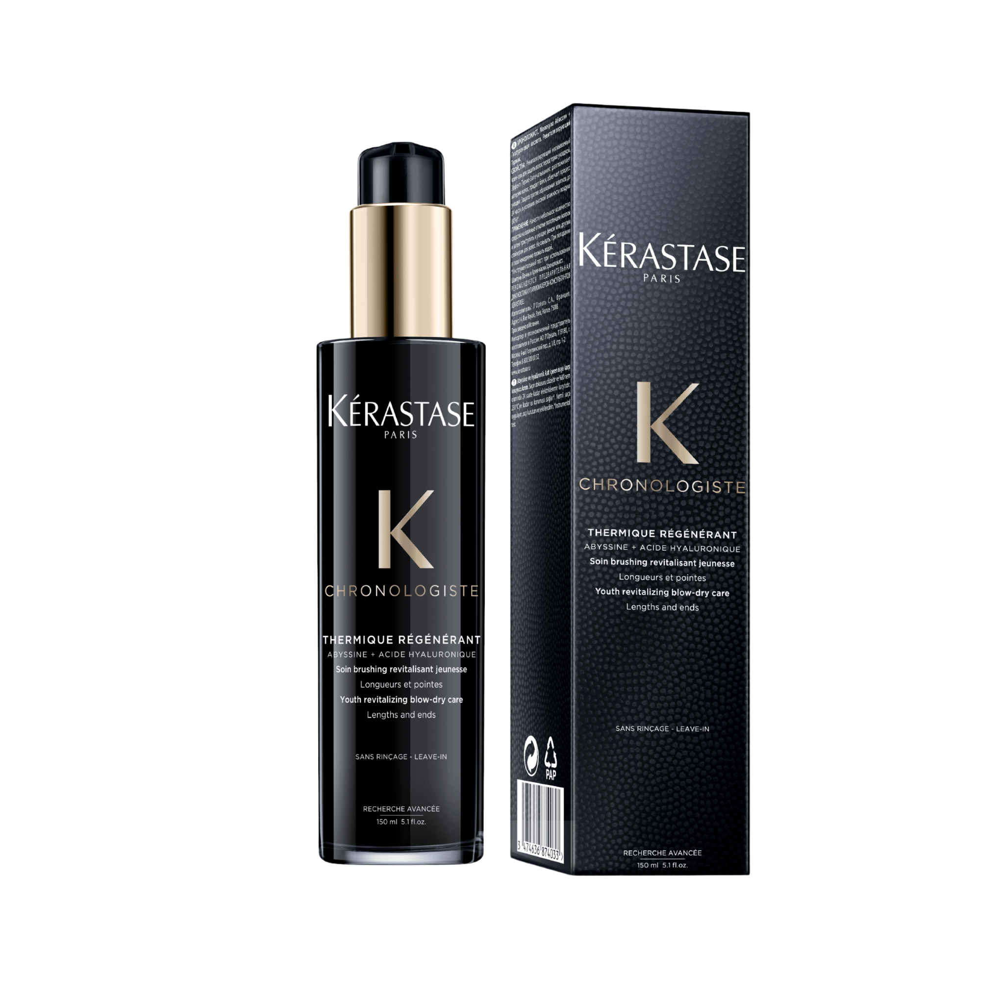 Kérastase. Chronologiste Soin Sans Rinçage Thermique Régénérant - 150 ml - Concept C. Shop