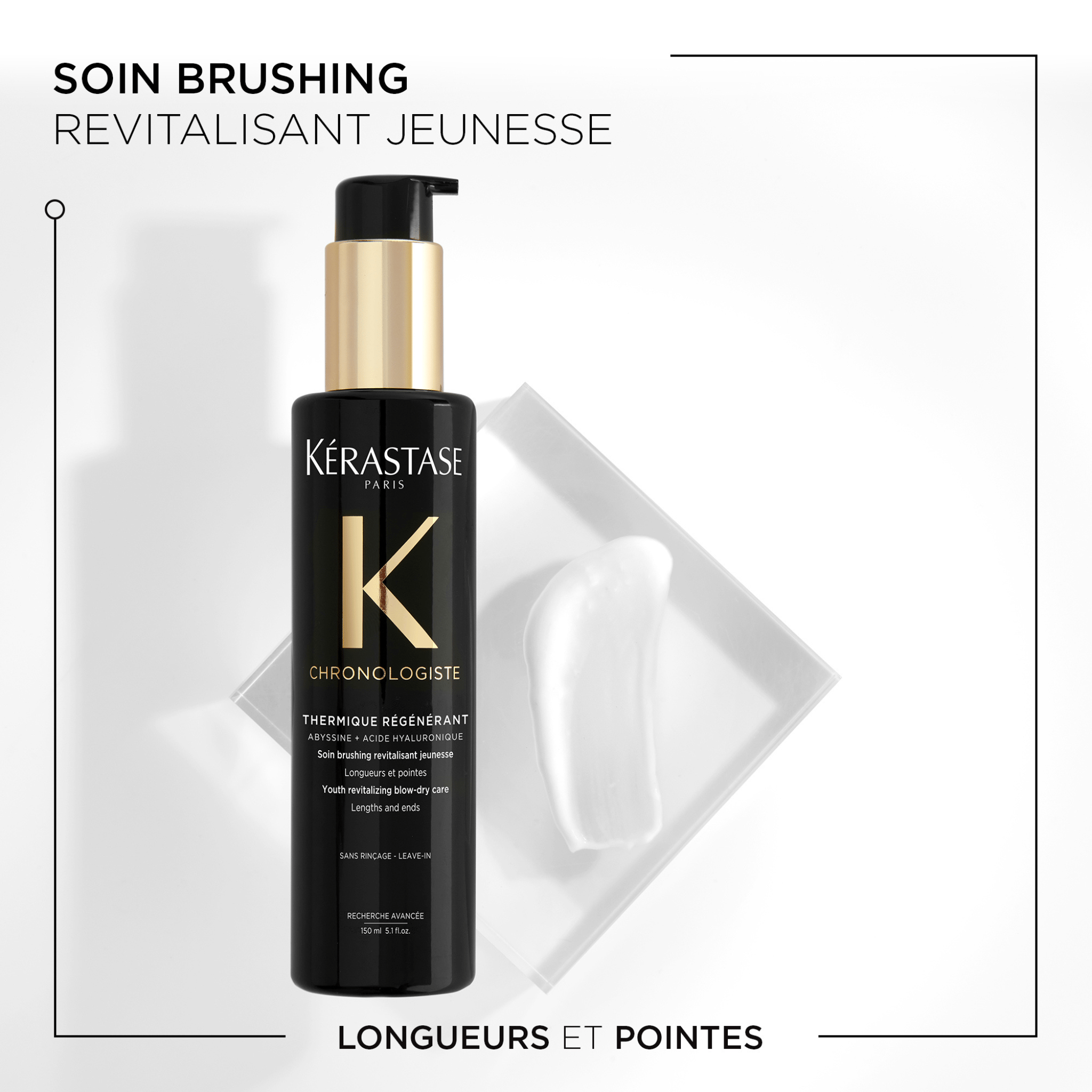 Kérastase. Chronologiste Soin Sans Rinçage Thermique Régénérant - 150 ml - Concept C. Shop