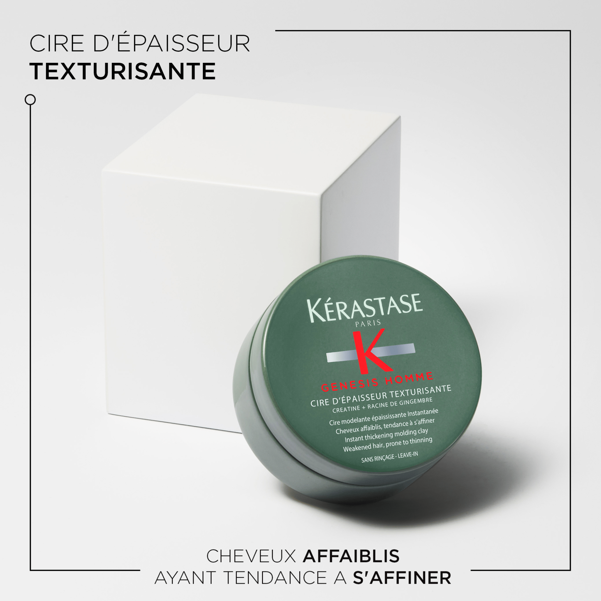 Kérastase. Genesis Homme Cire d'Épaisseur Texturisante - 75 ml - Concept C. Shop