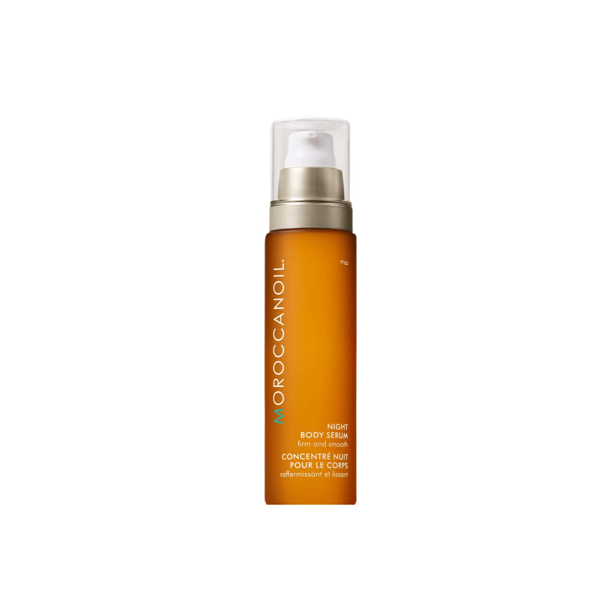 Moroccanoil. Concentré de Nuit pour le Corps - 50 ml - Concept C. Shop