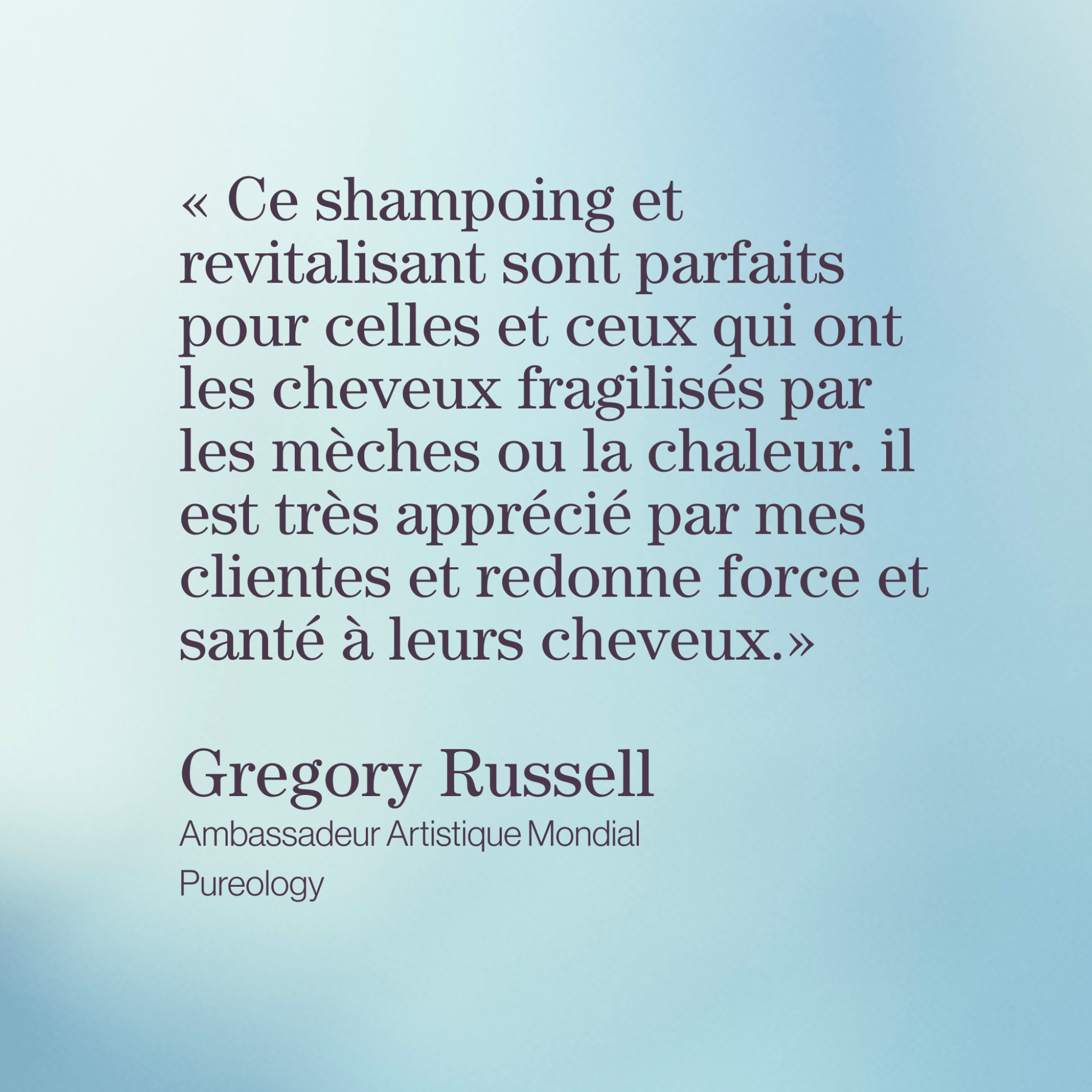 Pureology. Coffret Des Fêtes Découverte Strength Cure (Lancement 1er Septembre 2025) - Concept C. Shop