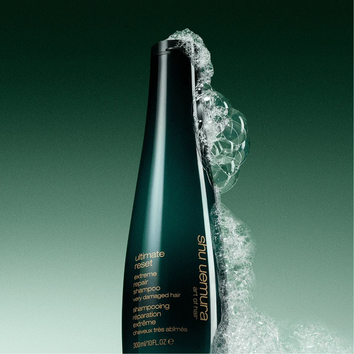 Shu Uemura. Coffret Des Fêtes - Ultimate Reset - Concept C. Shop