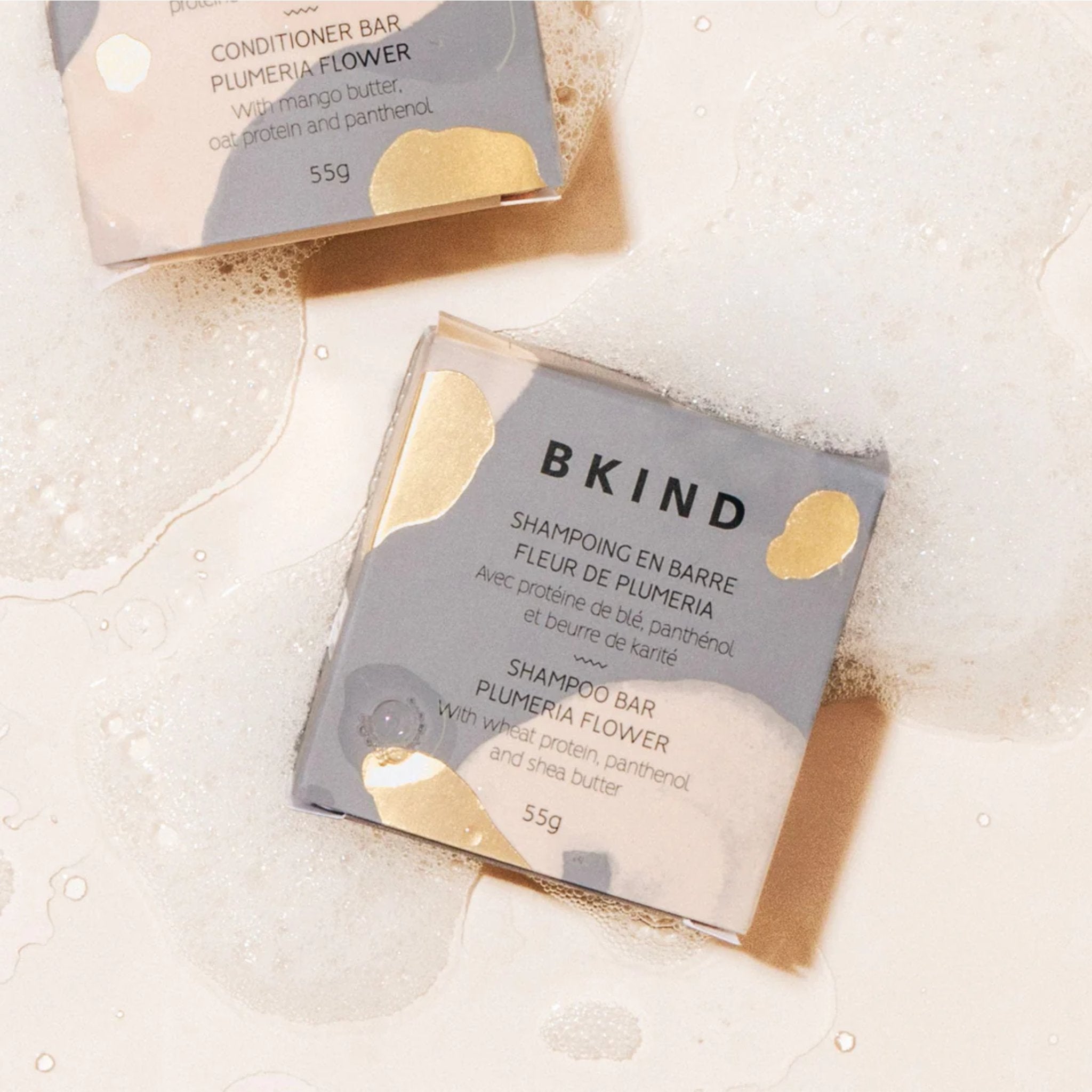 BKIND. Shampoing en Barre - Cheveux Bouclés & Frisés - 55 g - Concept C. Shop