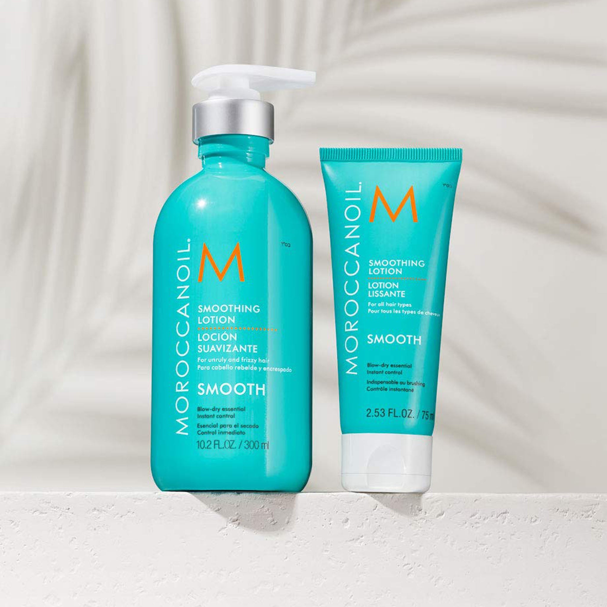 Moroccanoil. Crème Coiffante Disciplinante Smooth - 300 ml - Concept C. Shop
