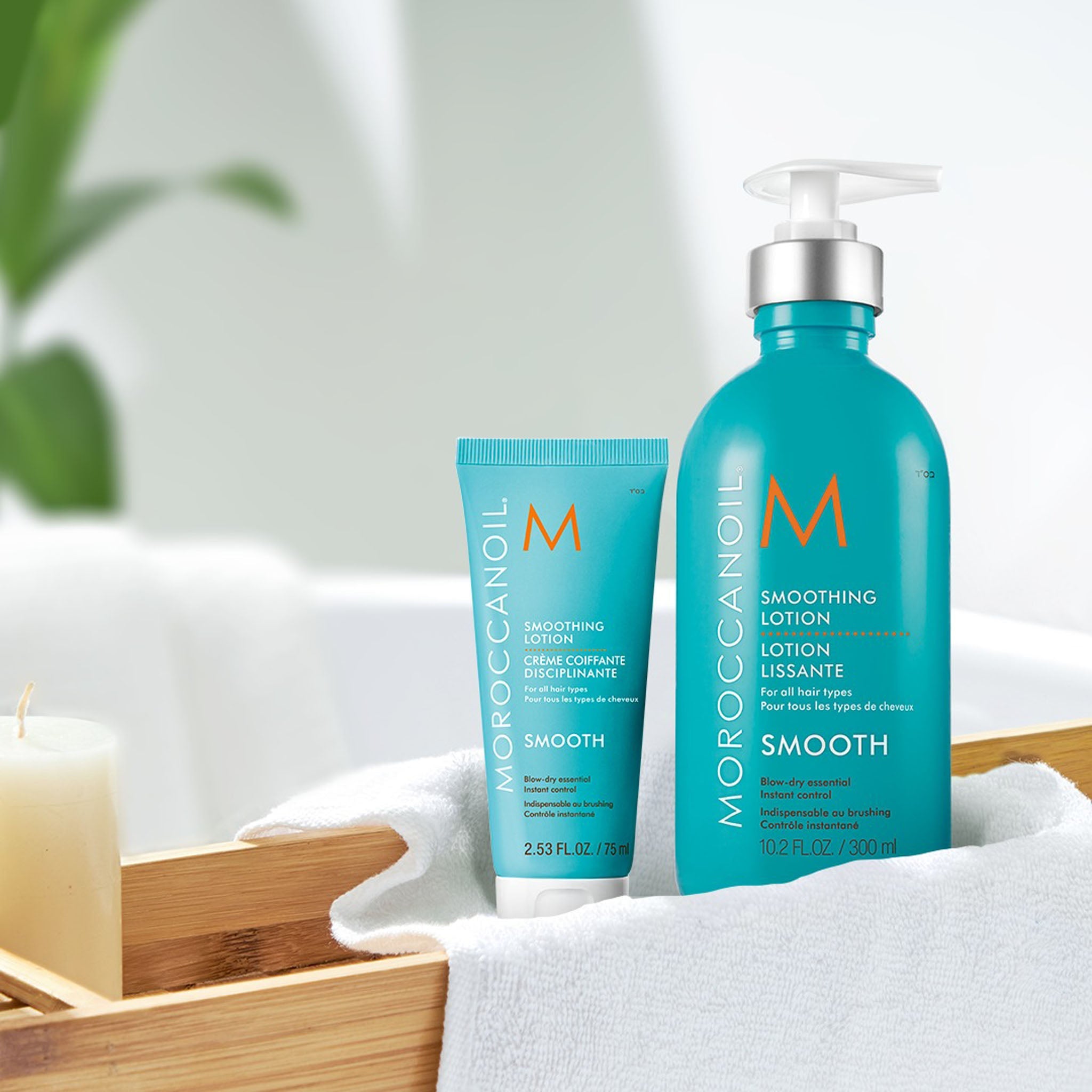 Moroccanoil. Crème Coiffante Disciplinante Smooth - 75 ml - Concept C. Shop