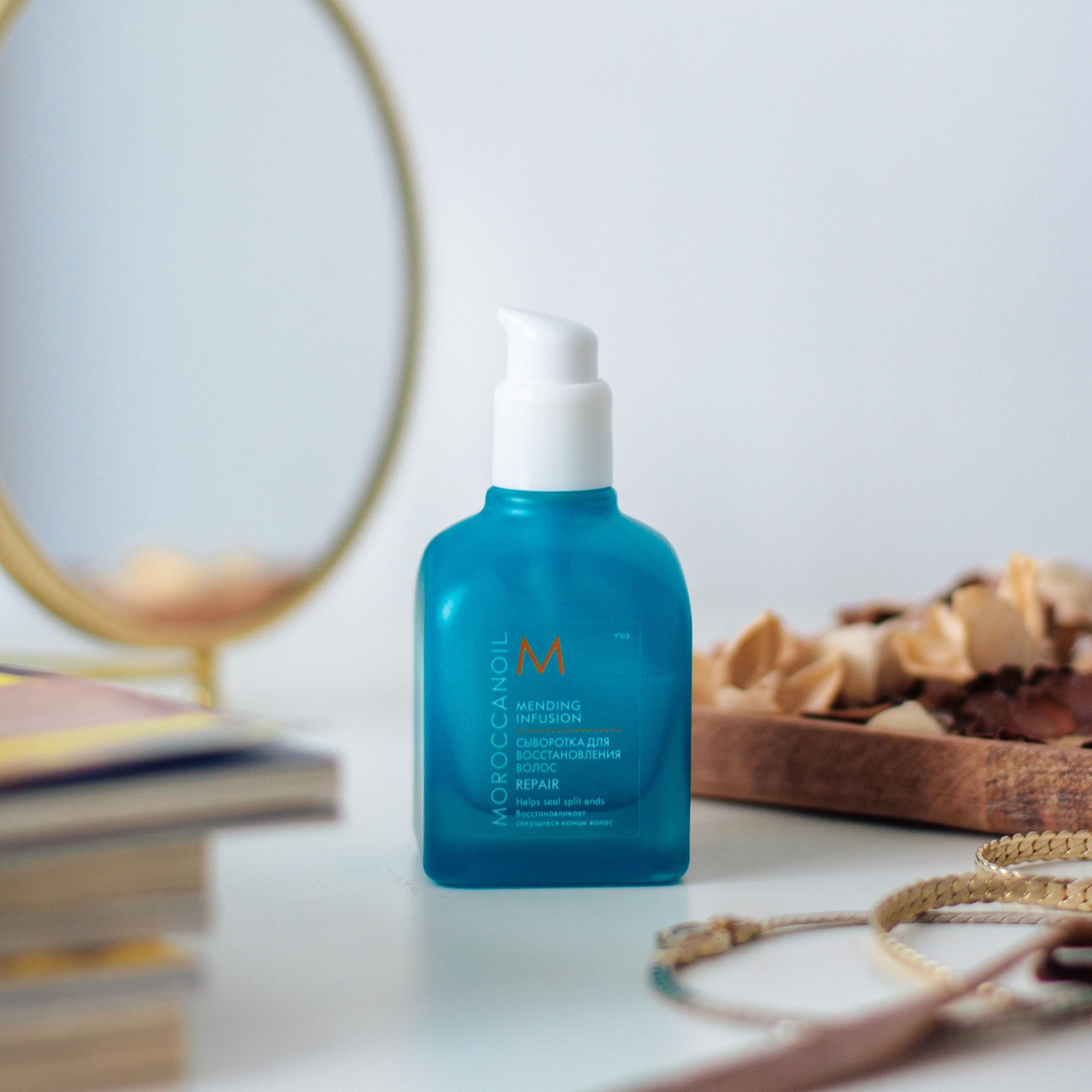 Moroccanoil. Élixir de Réparation Repair - 75 ml - Concept C. Shop