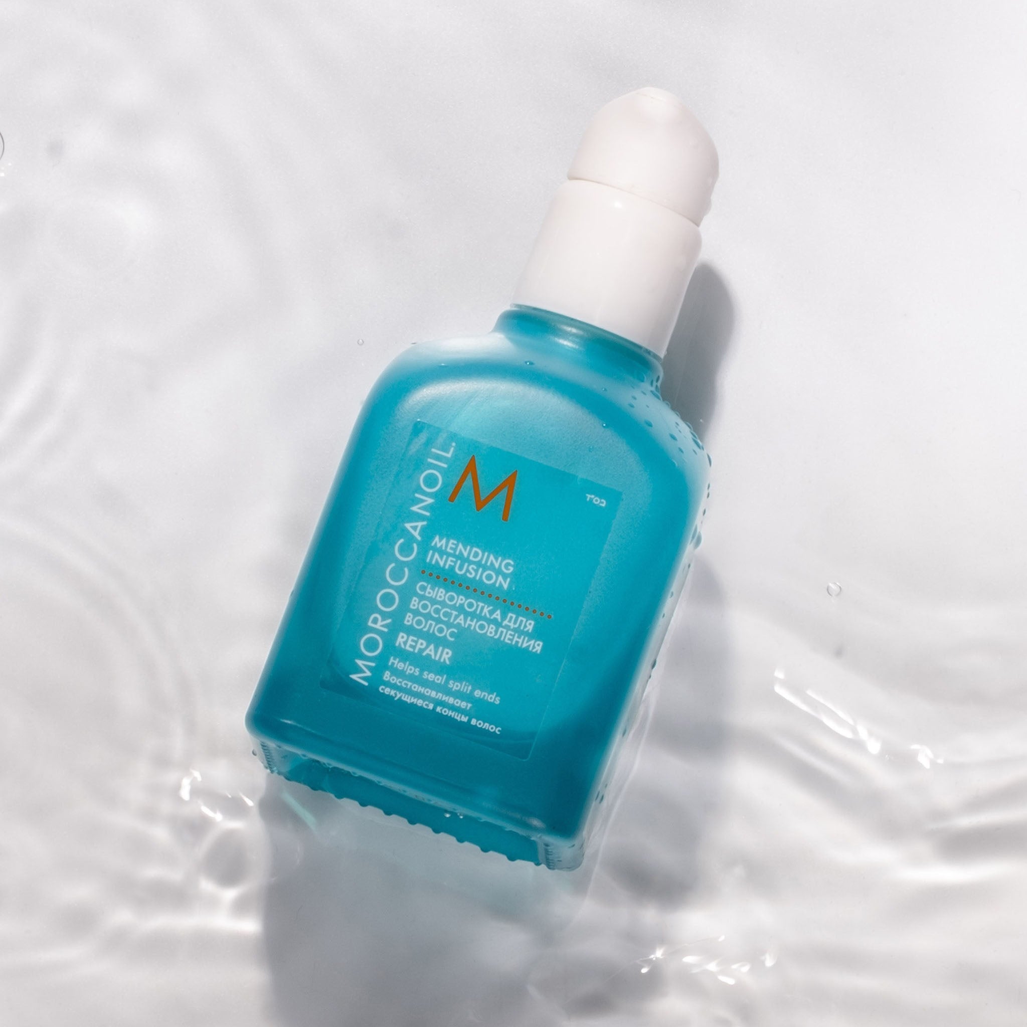 Moroccanoil. Élixir de Réparation Repair - 75 ml - Concept C. Shop