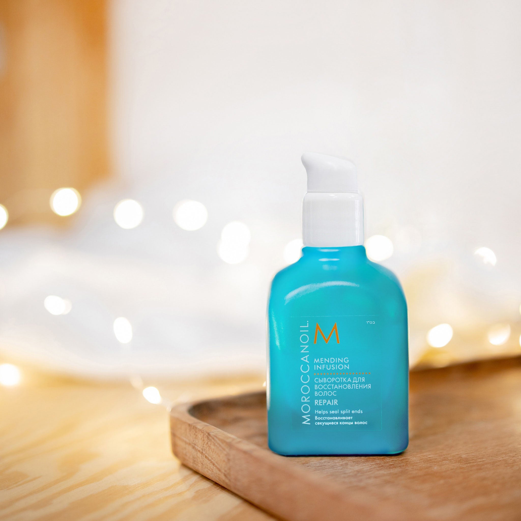Moroccanoil. Élixir de Réparation Repair - 75 ml - Concept C. Shop