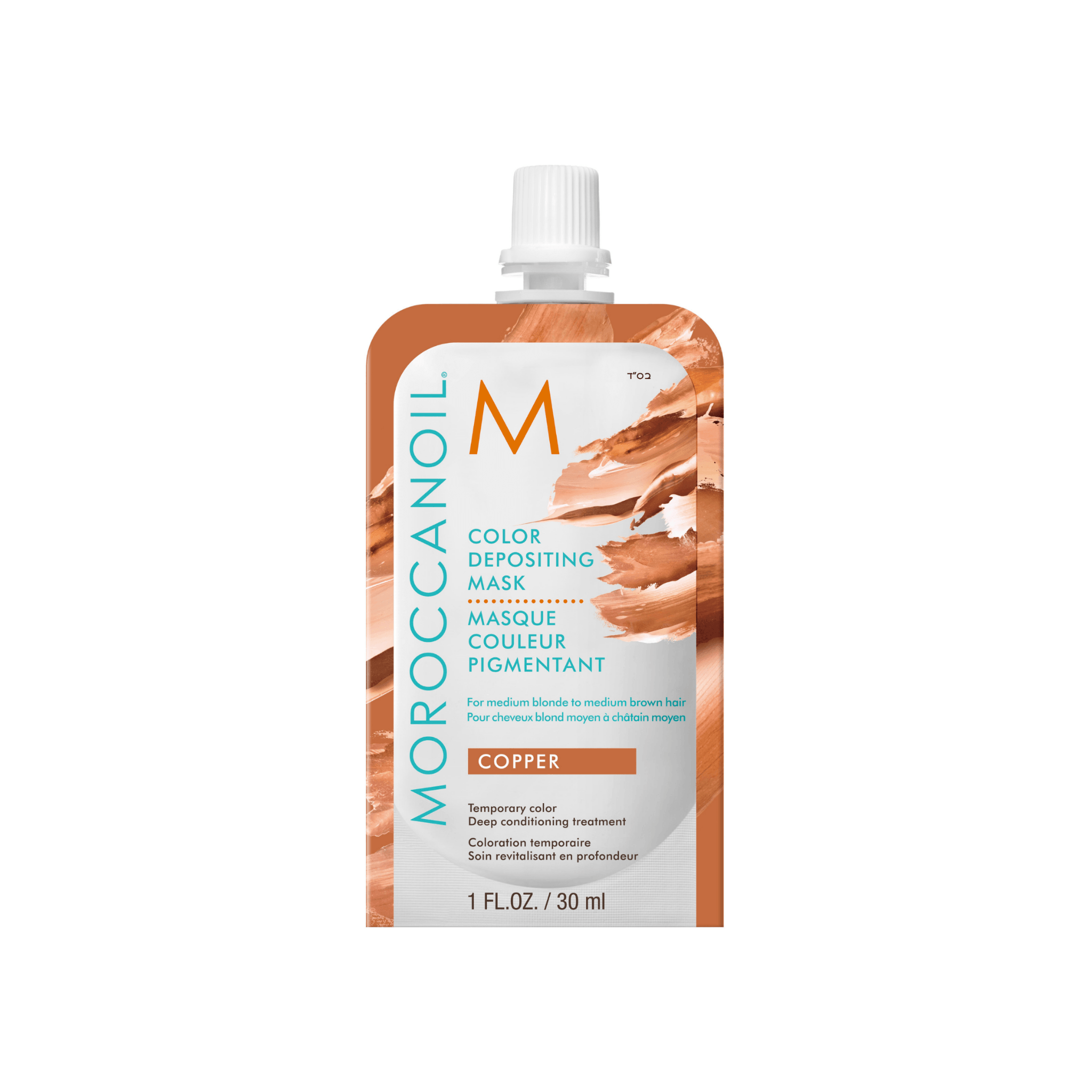Moroccanoil. Masque Couleur Pigmentant Cuivre - 30 ml - Concept C. Shop