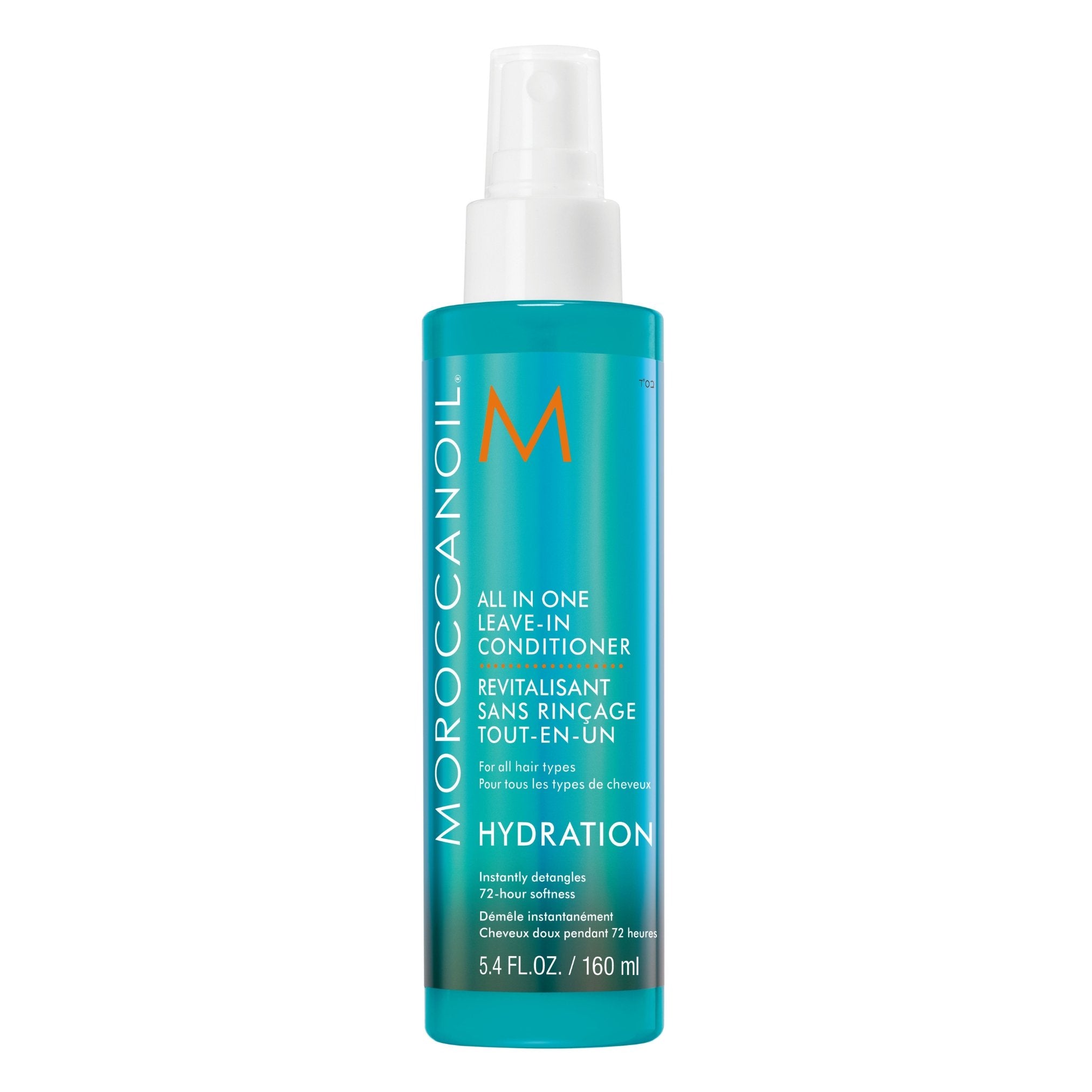 Moroccanoil. Revitalisant sans rinçage tout-en-un - 160 ml - Concept C. Shop