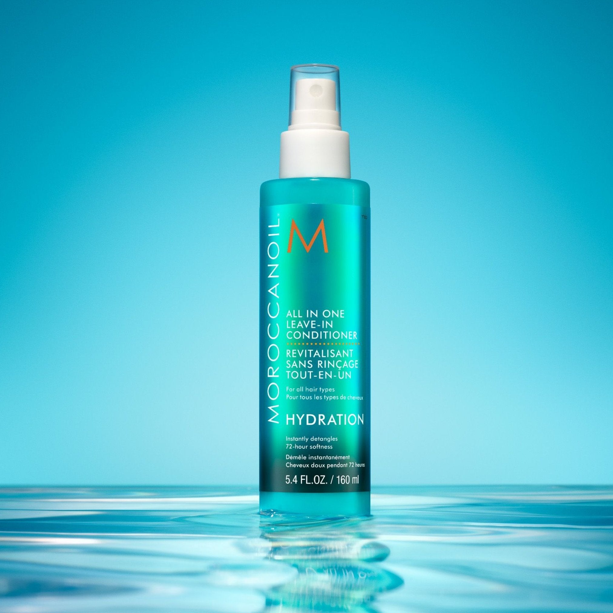 Moroccanoil. Revitalisant sans rinçage tout-en-un - 160 ml - Concept C. Shop