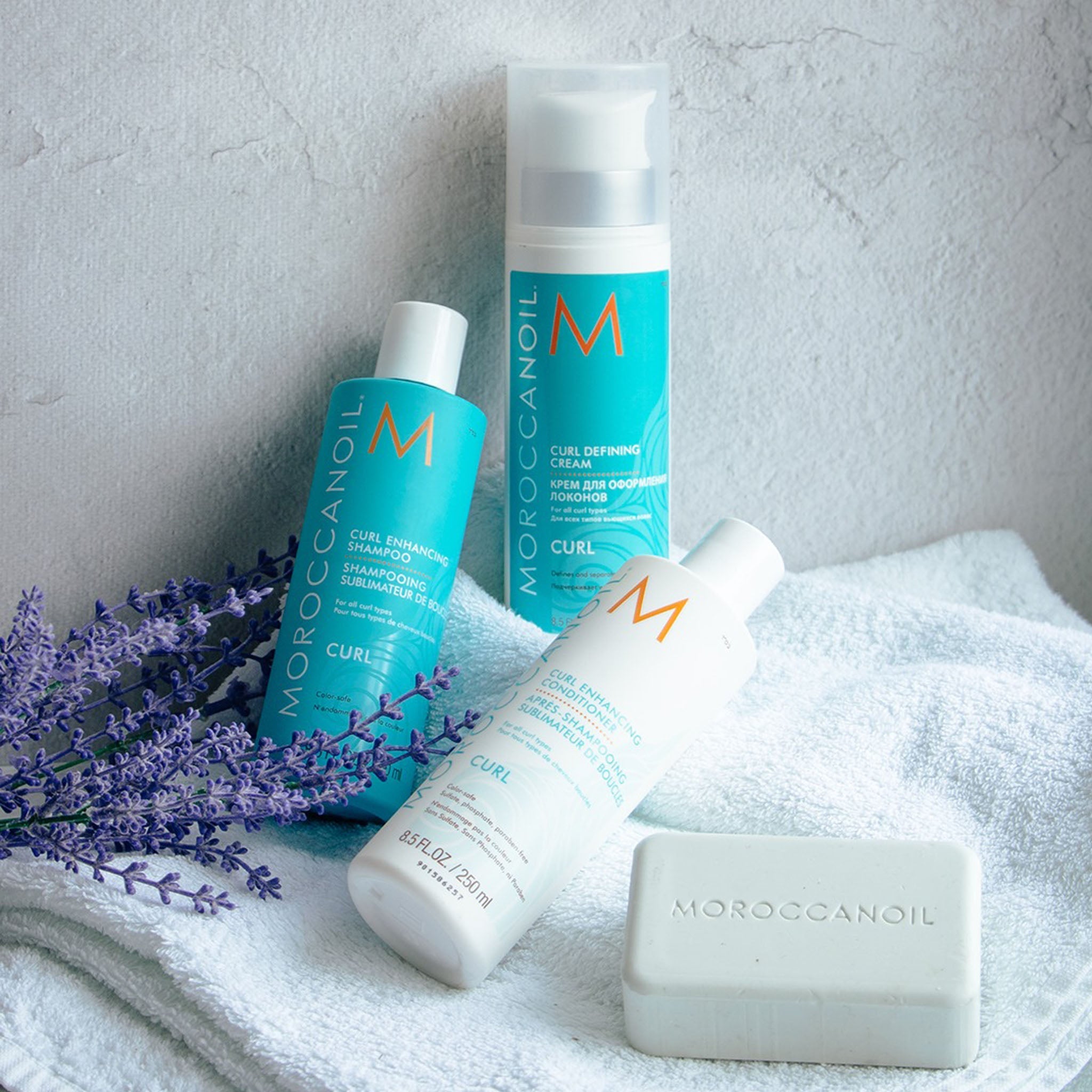 Moroccanoil. Revitalisant Sublimateur de Boucles Curl - 250 ml - Concept C. Shop