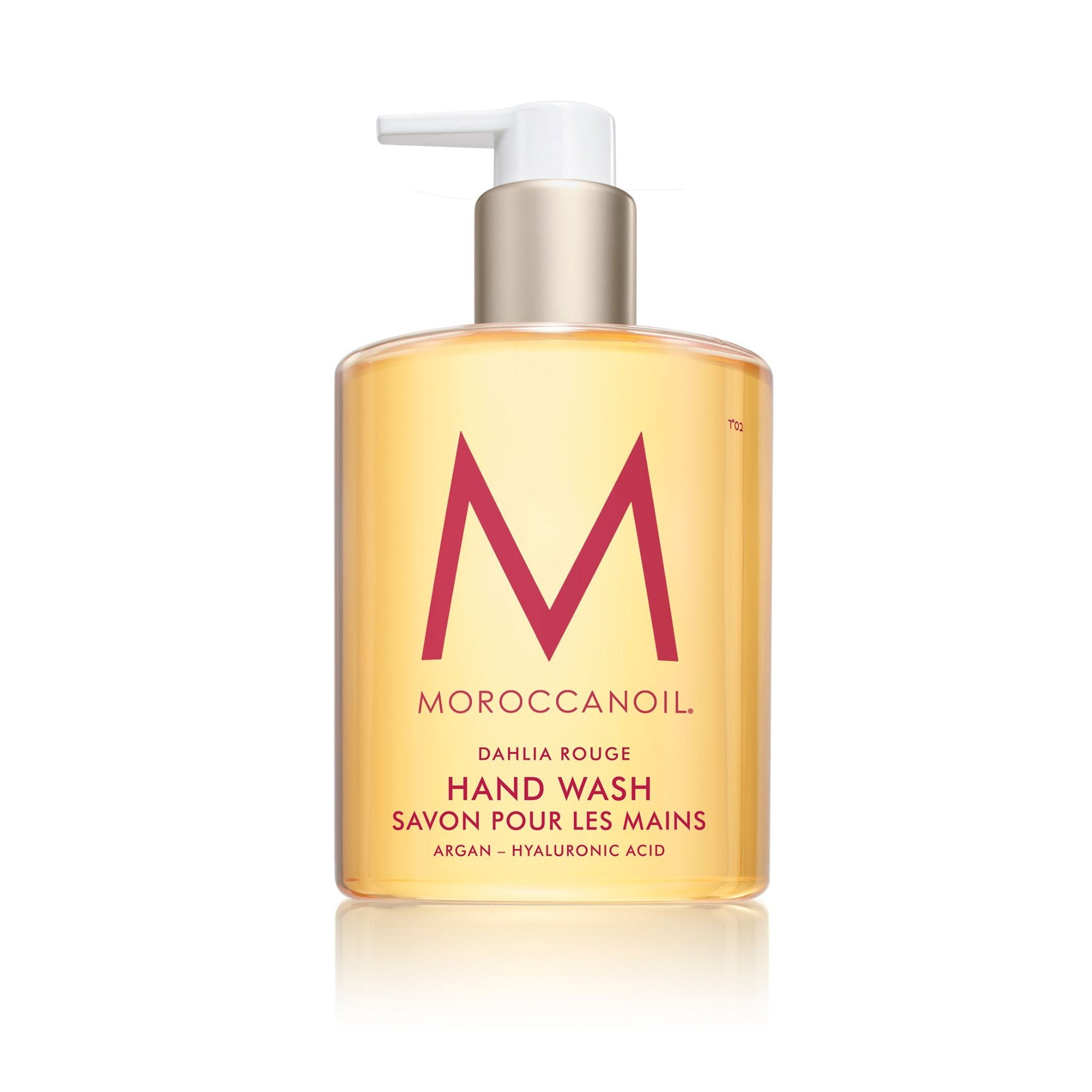 Moroccanoil. Savon pour les Mains Dahlia Rouge - 360 ml - Concept C. Shop