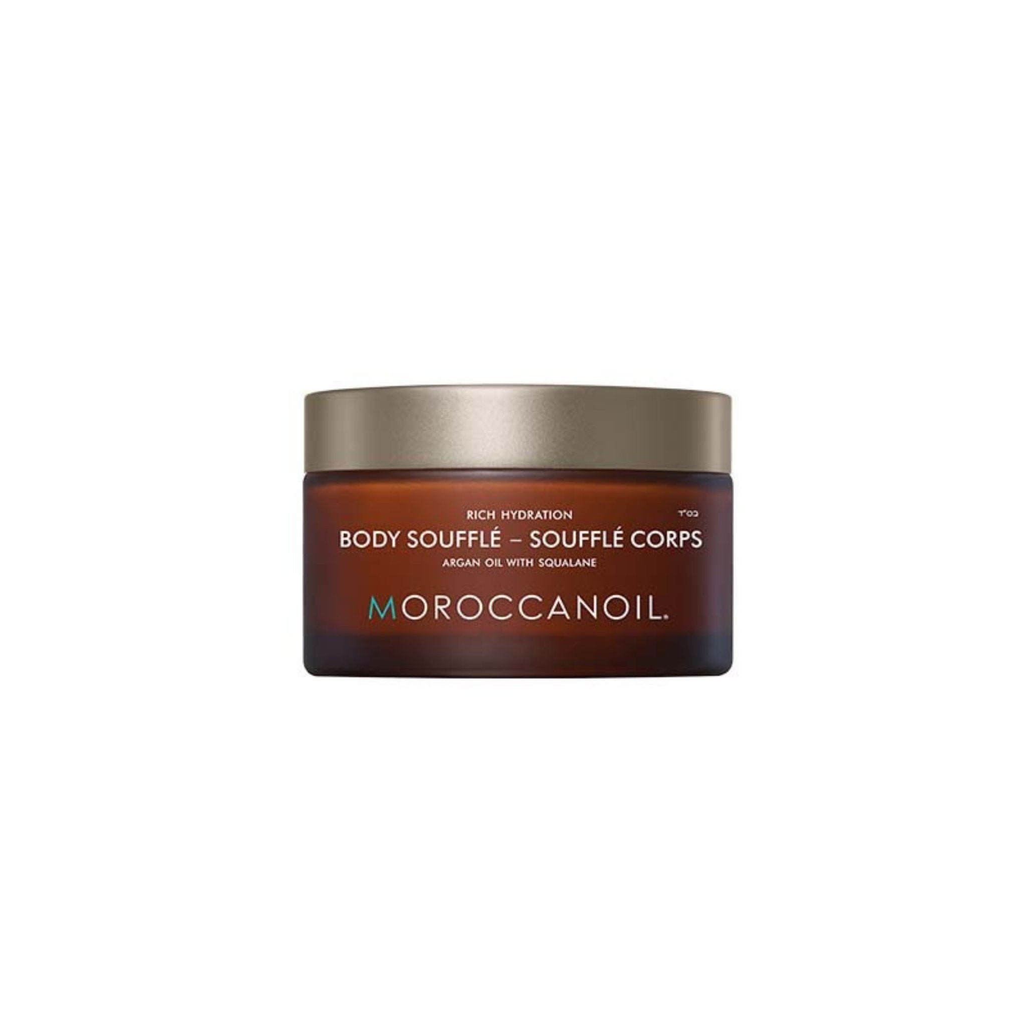 Moroccanoil. Souffle pour le Corps Fragrance Originale - 200 ml - Concept C. Shop