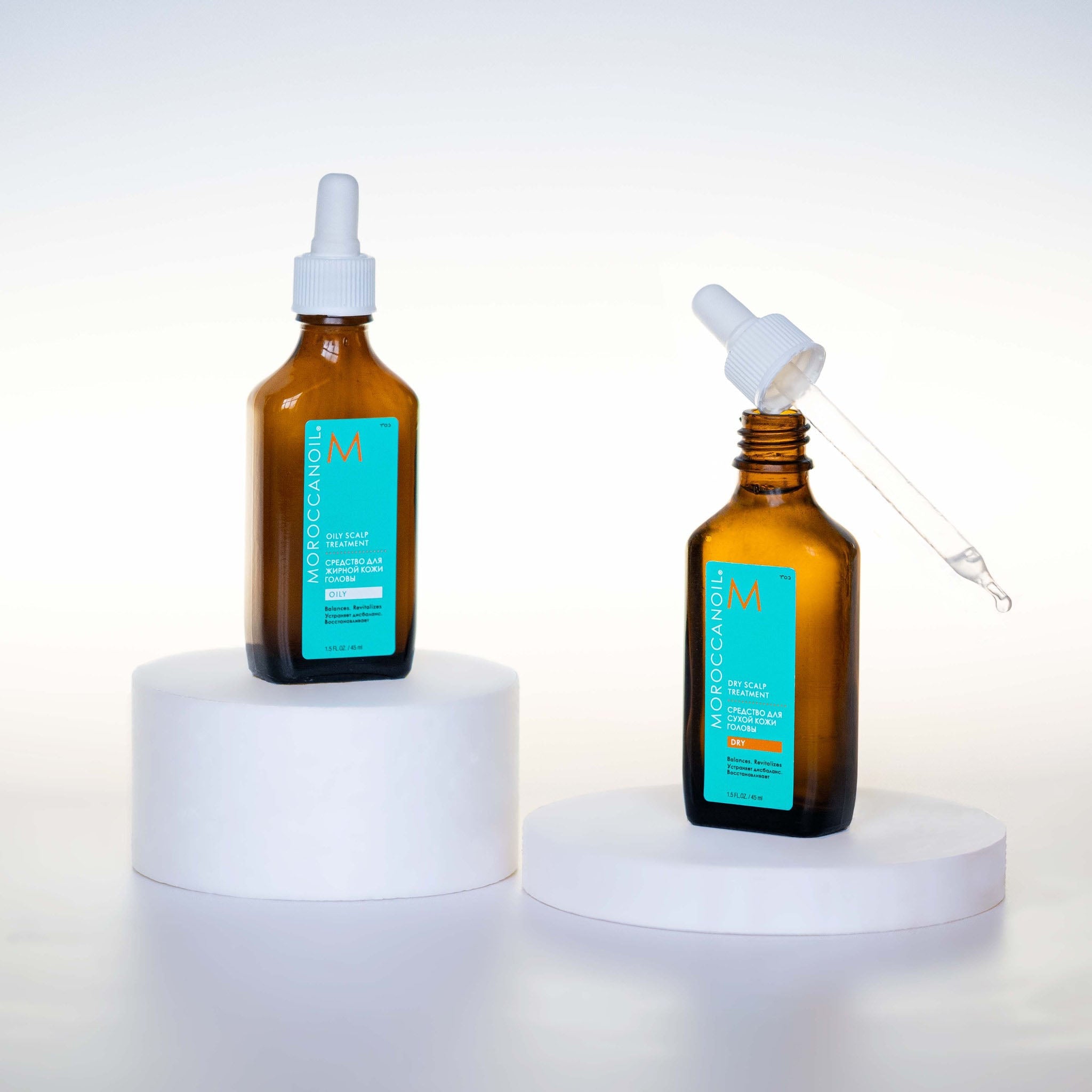 Moroccanoil. Traitement Cuir Chevelu Gras - 45 ml - Concept C. Shop