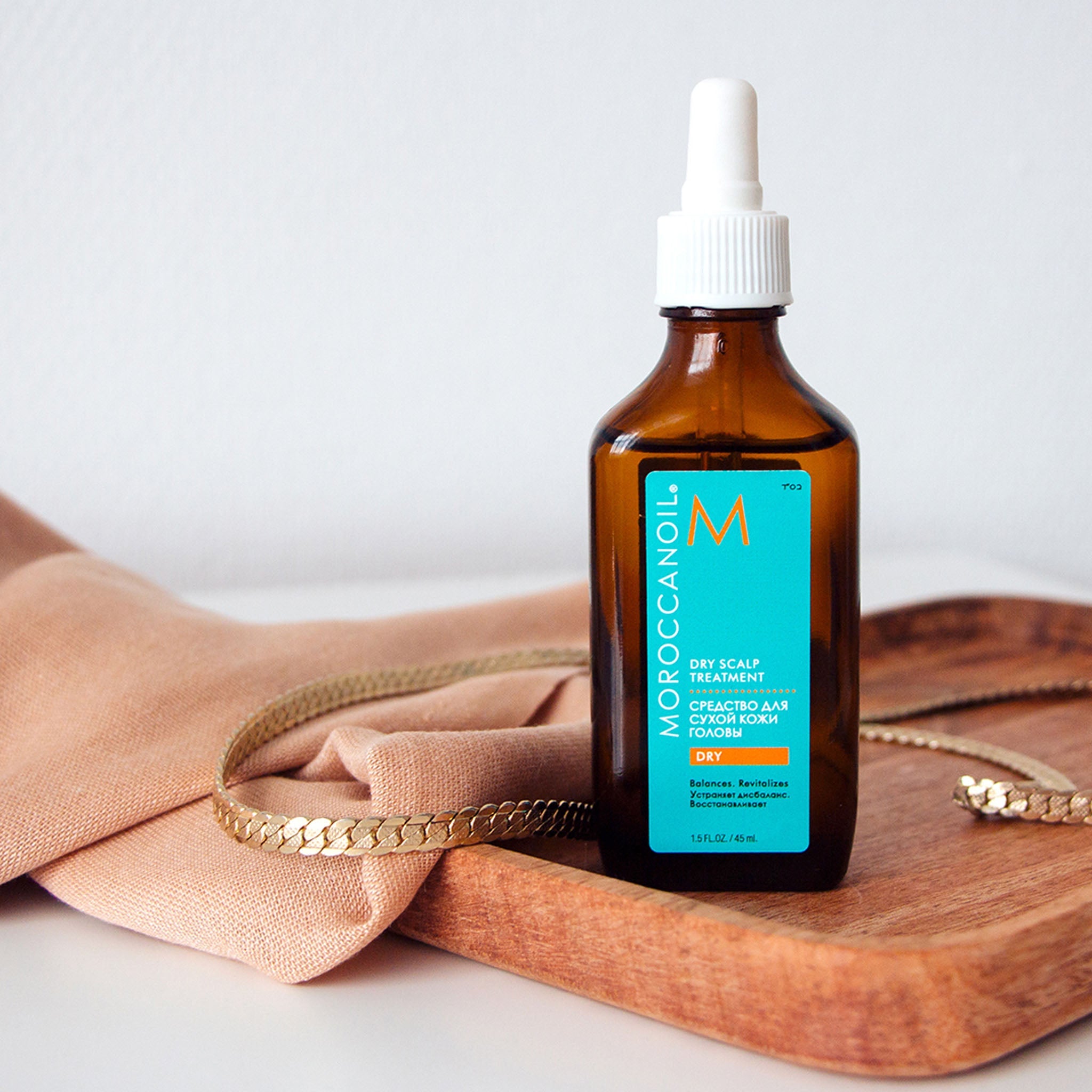 Moroccanoil. Traitement Cuir Chevelu Sec - 45 ml - Concept C. Shop