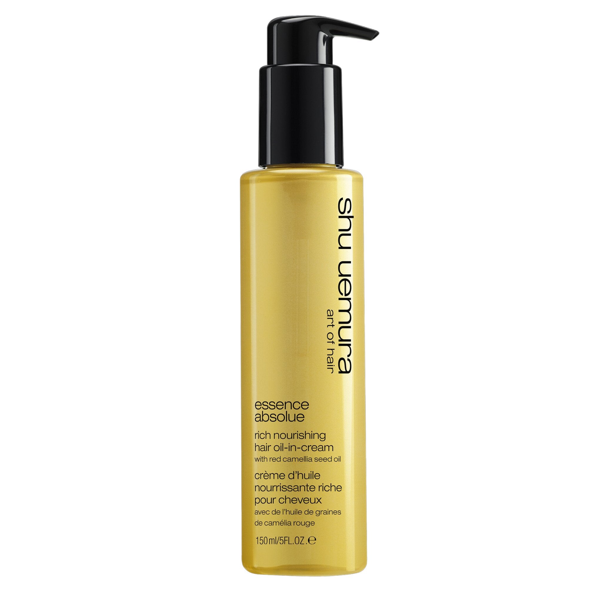 Shu Uemura. Crème d'Huile Nourrissante Riche - 150 ml (lancement 1er novembre) - Concept C. Shop