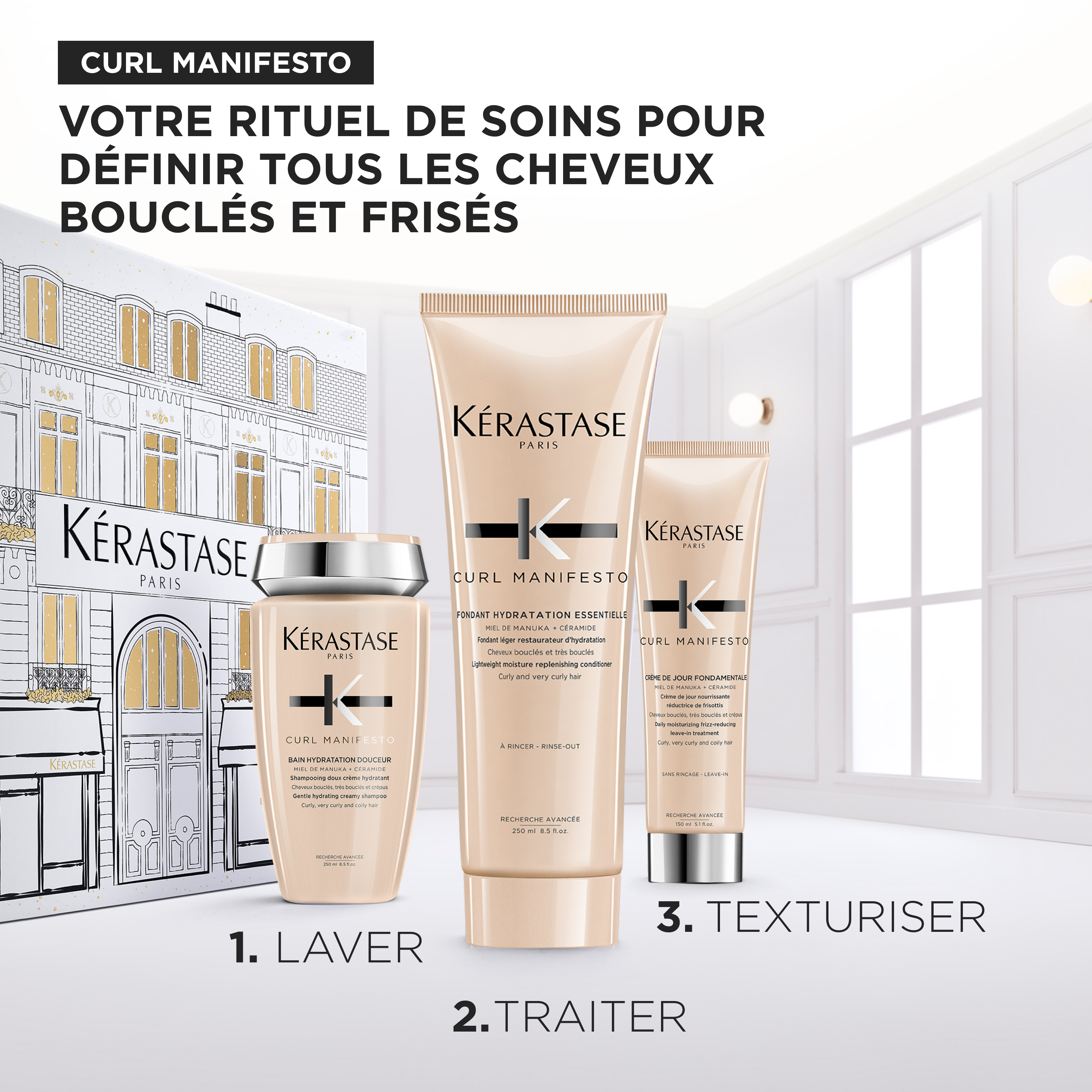 Kérastase. Holiday Gift Set - Curl Manifesto (Launching September 15, 2025)