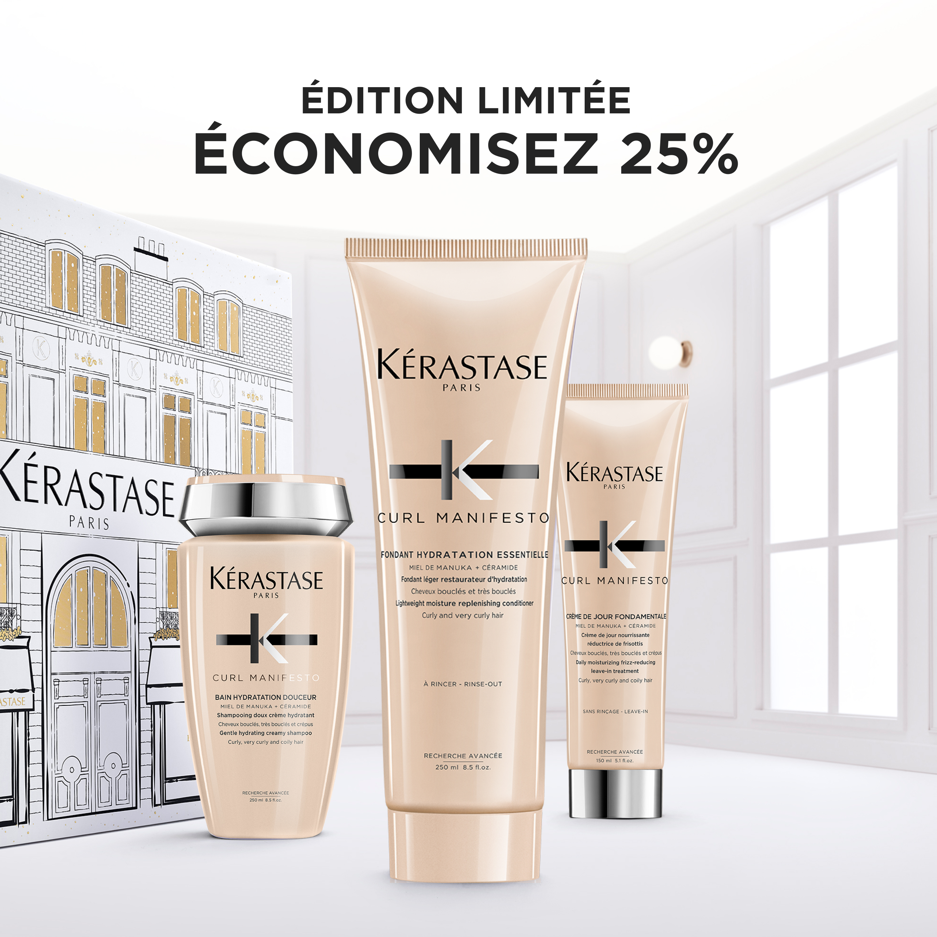 Kérastase. Holiday Gift Set - Curl Manifesto (Launching September 15, 2025)