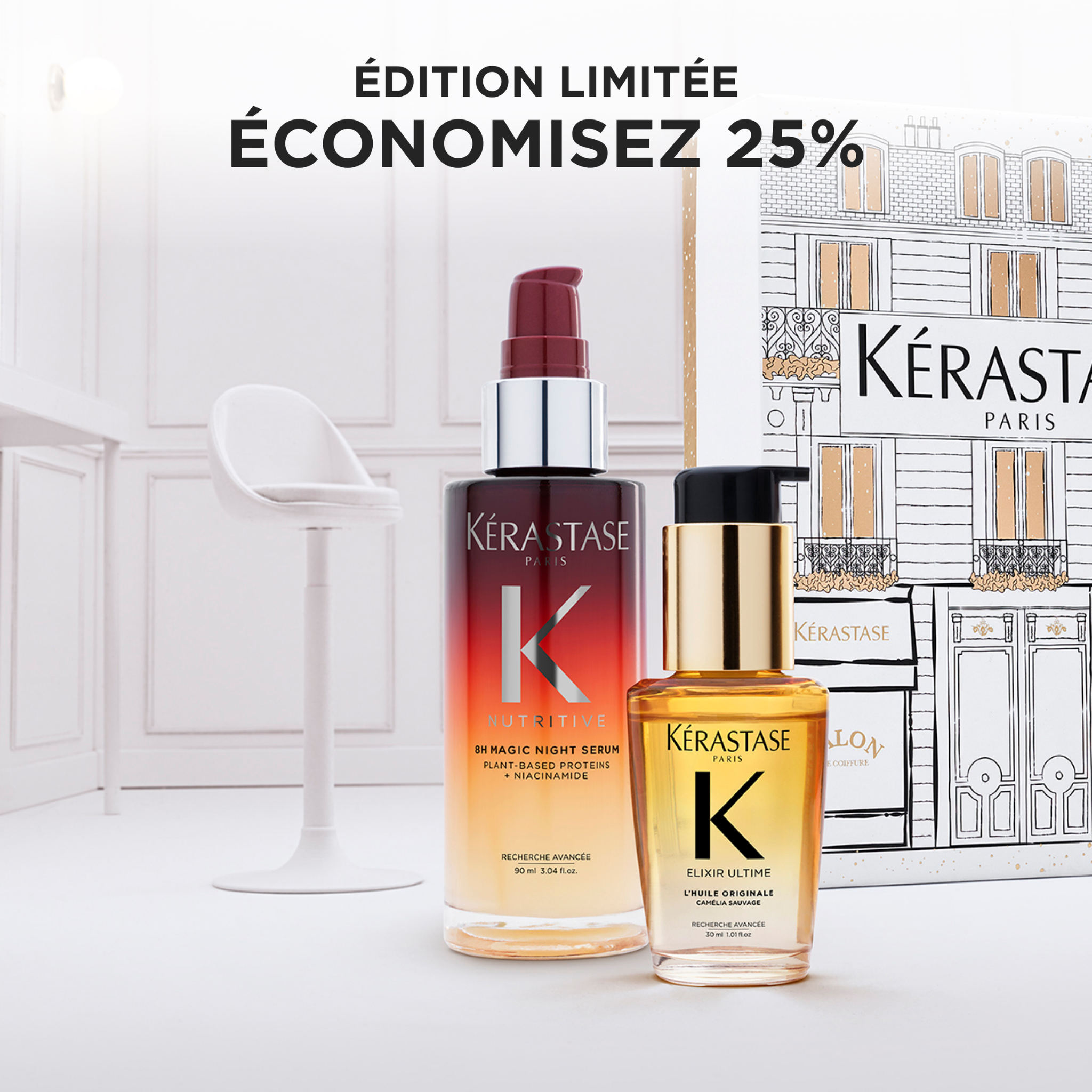 Kérastase. Discovery Set - Nutritive and Elixir Ultime (Launch September 15, 2025)