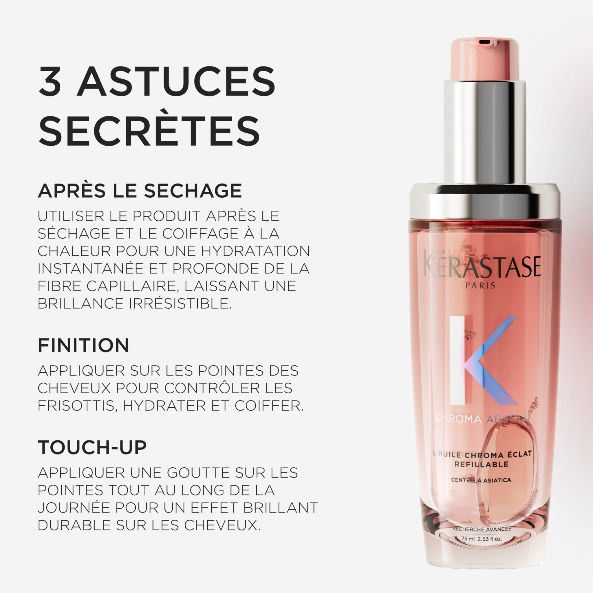 Kérastase. Chroma Absolu Huile Chroma Éclat - 75 ml - Concept C. Shop