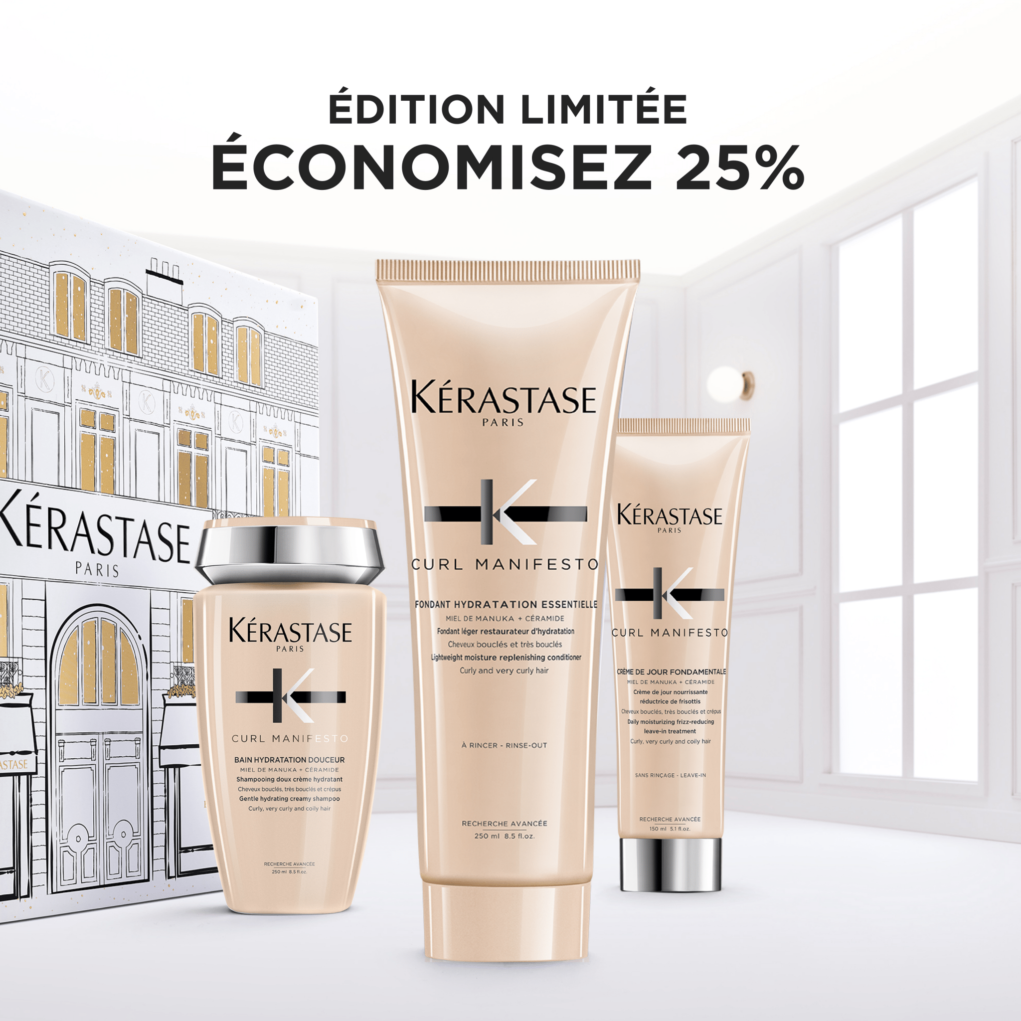 Kérastase. Coffret Des Fêtes - Curl Manifesto (Lancement 15 Septembre 2025) - Concept C. Shop