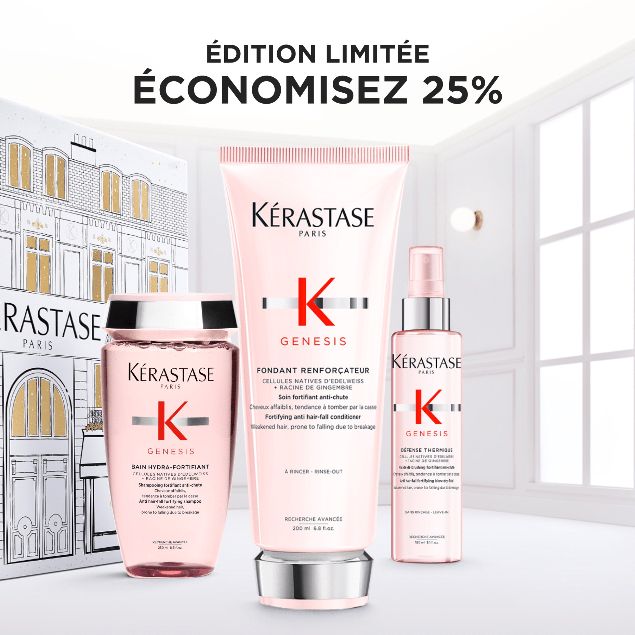 Kérastase. Coffret Des Fêtes - Genesis - Concept C. Shop