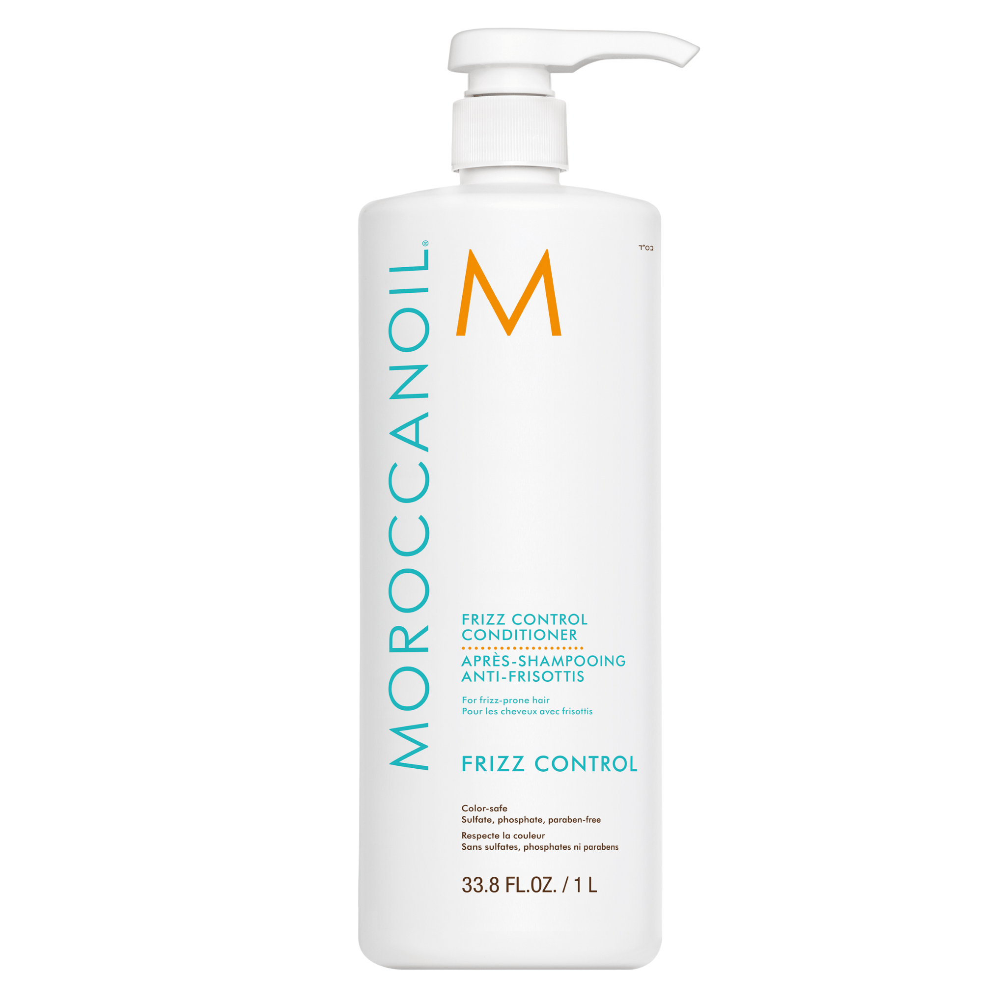 Moroccanoil. Revitalisant Anti - Frisottis Frizz Control - 1000 ml - Concept C. Shop