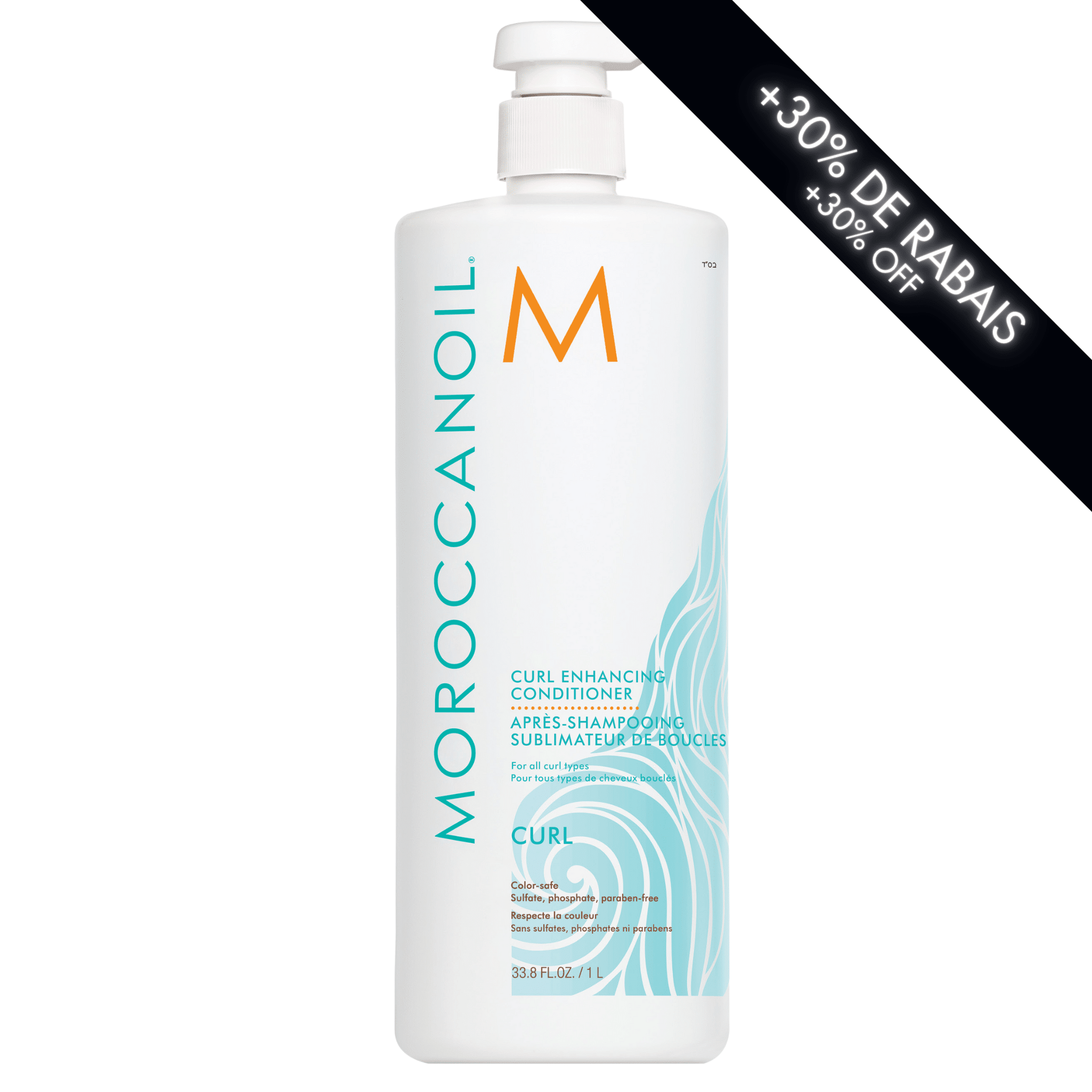 Moroccanoil. Revitalisant Sublimateur de Boucles Curl - 1000 ml - Concept C. Shop