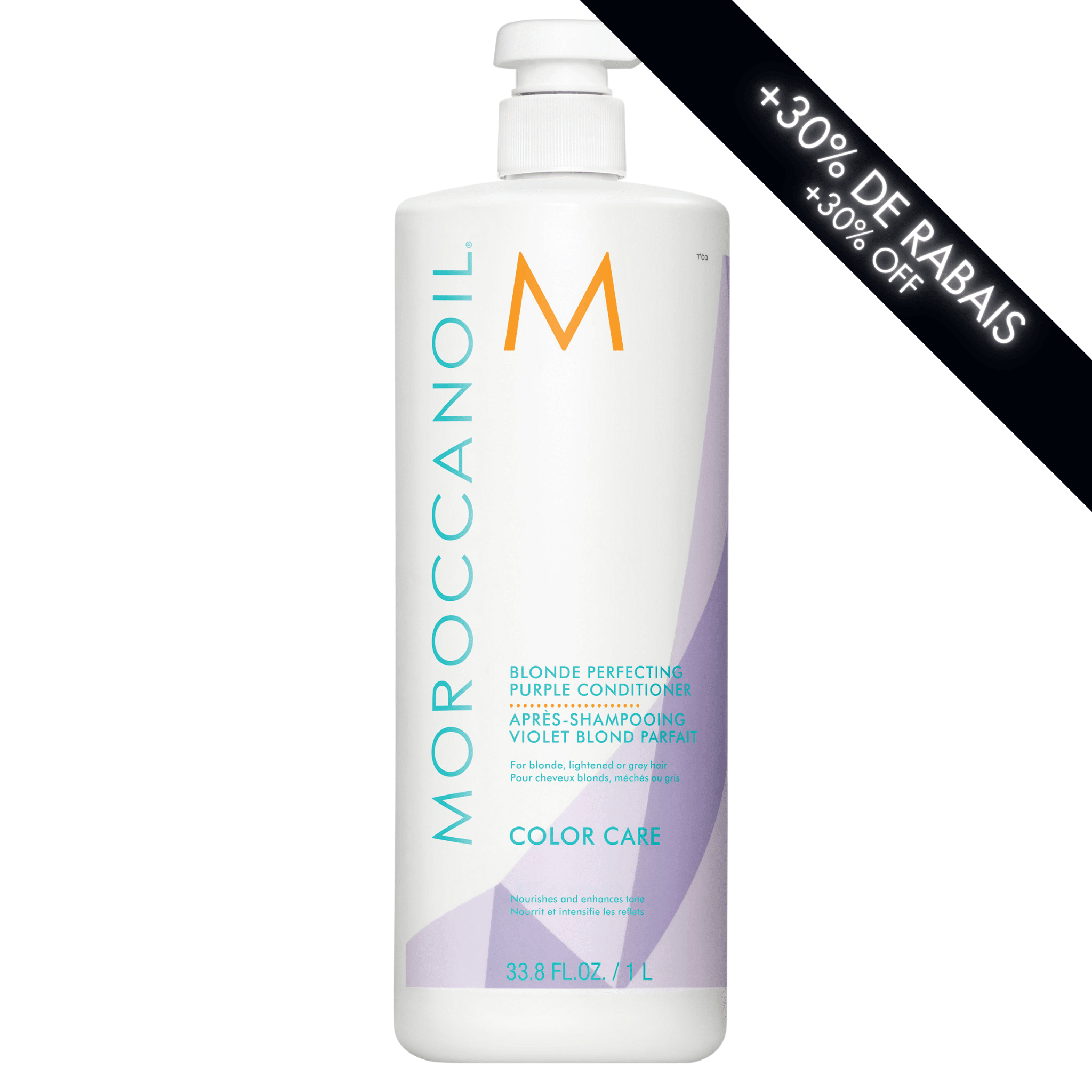 Moroccanoil. Revitalisant Violet Blond Parfait Color Care - 1000 ml - Concept C. Shop