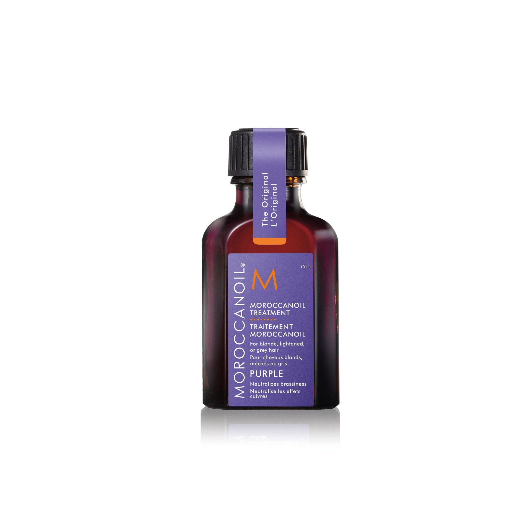 Moroccanoil. Traitement Violet - 25 ml - Concept C. Shop