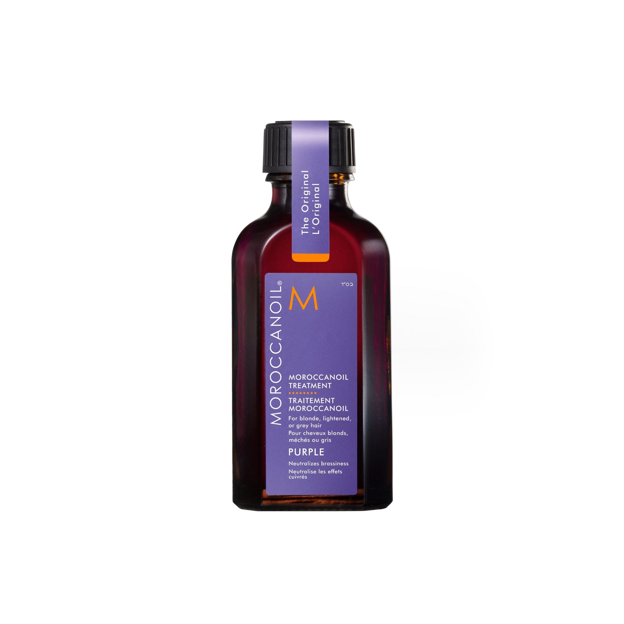 Moroccanoil. Traitement Violet - 50 ml - Concept C. Shop