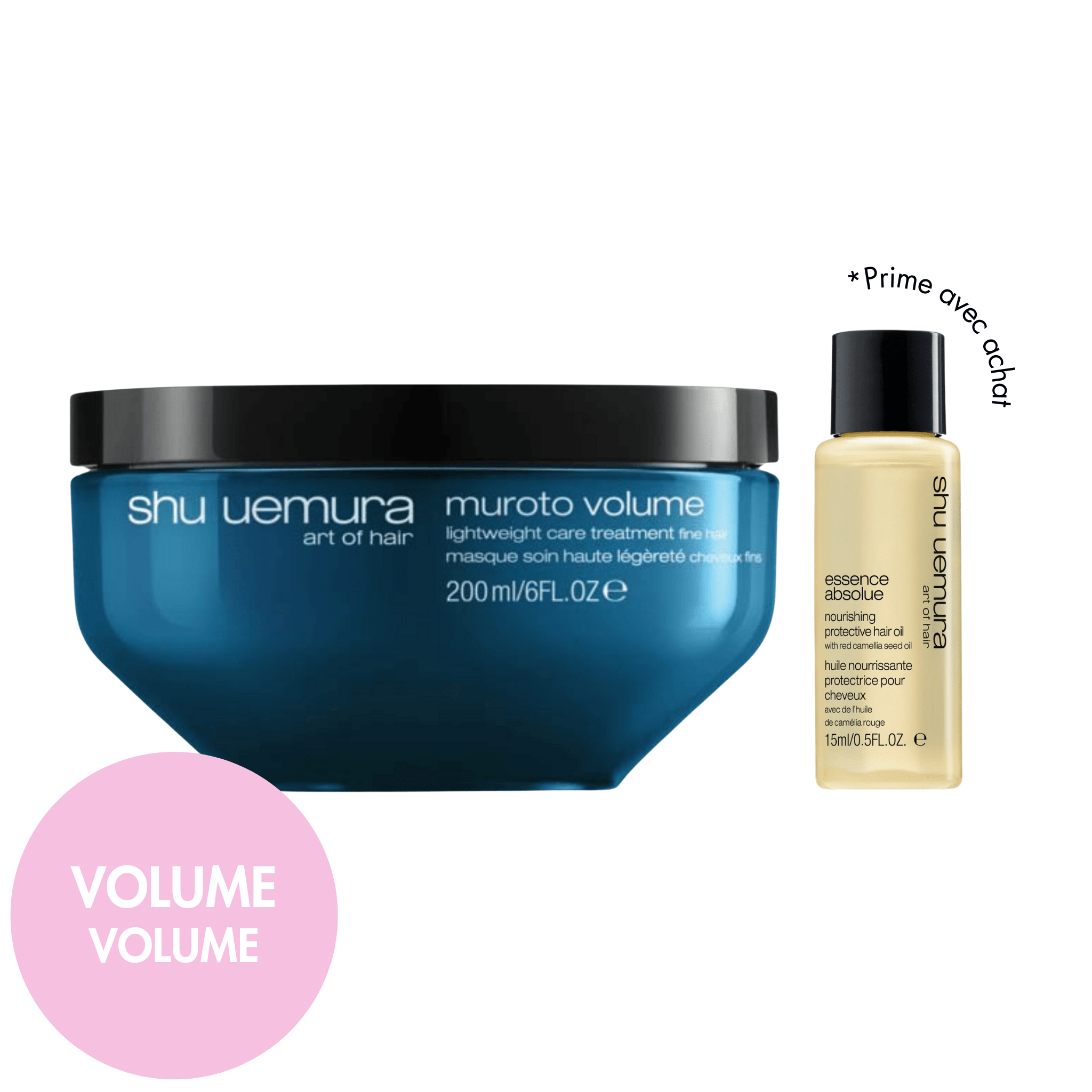 Shu Uemura. Masque Haute Légèreté Muroto Volume - 200 ml - Concept C. Shop