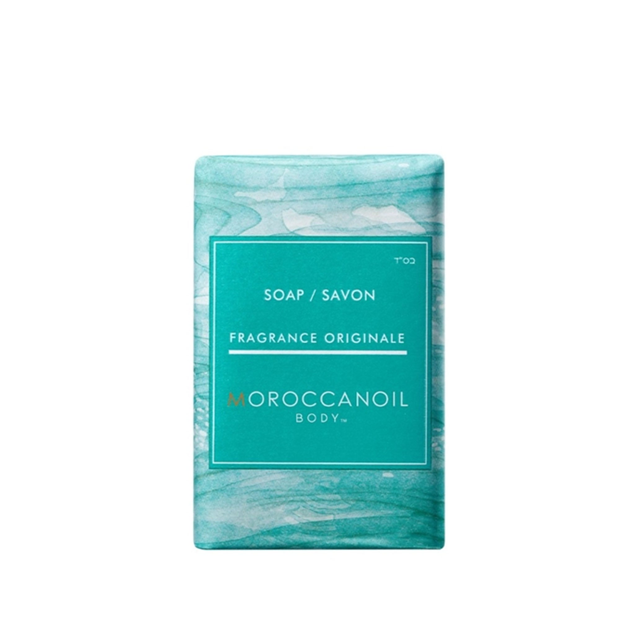 Moroccanoil. Barre de Savon Fragrance Originale - 200 g - Concept C. Shop