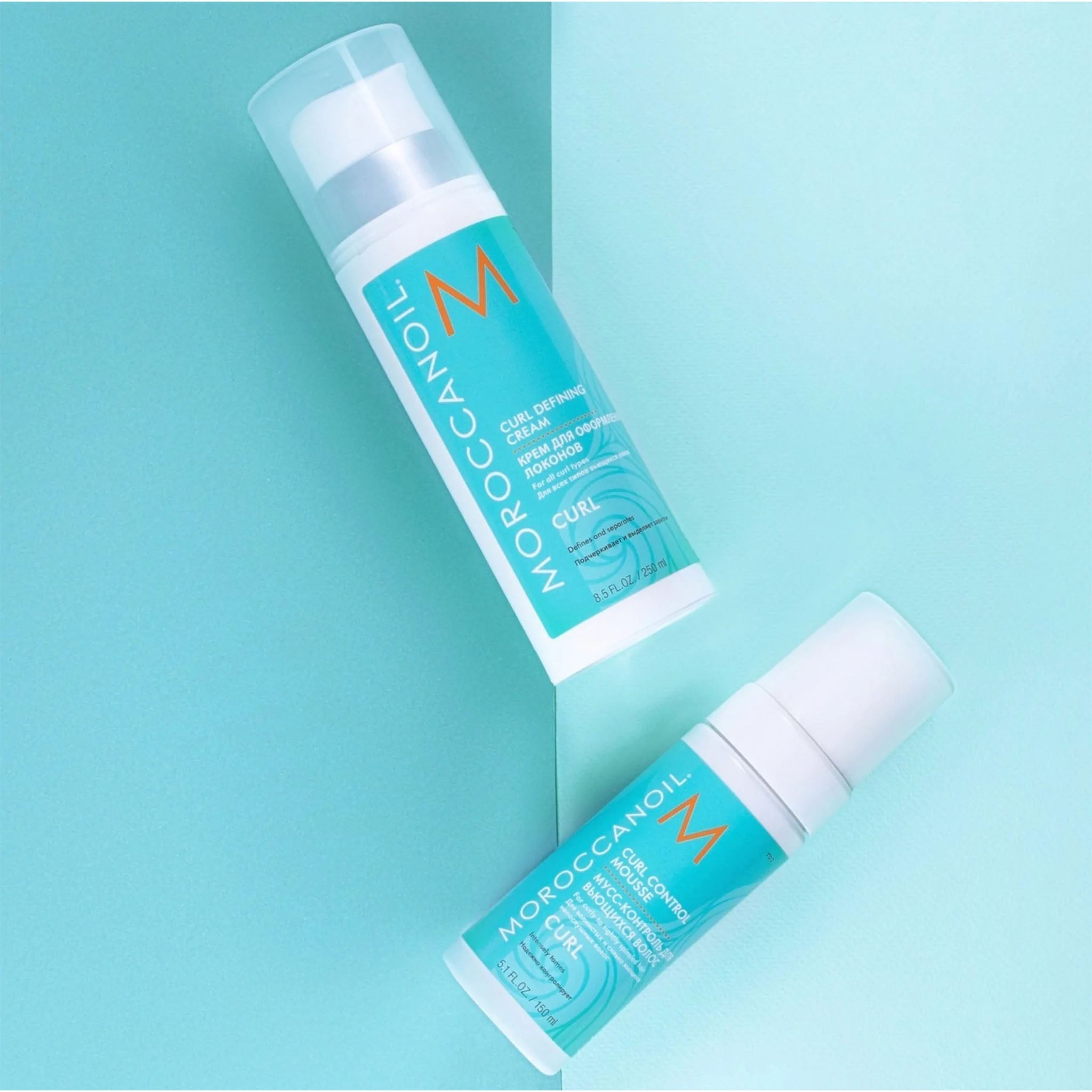 Moroccanoil curl on sale control mousse