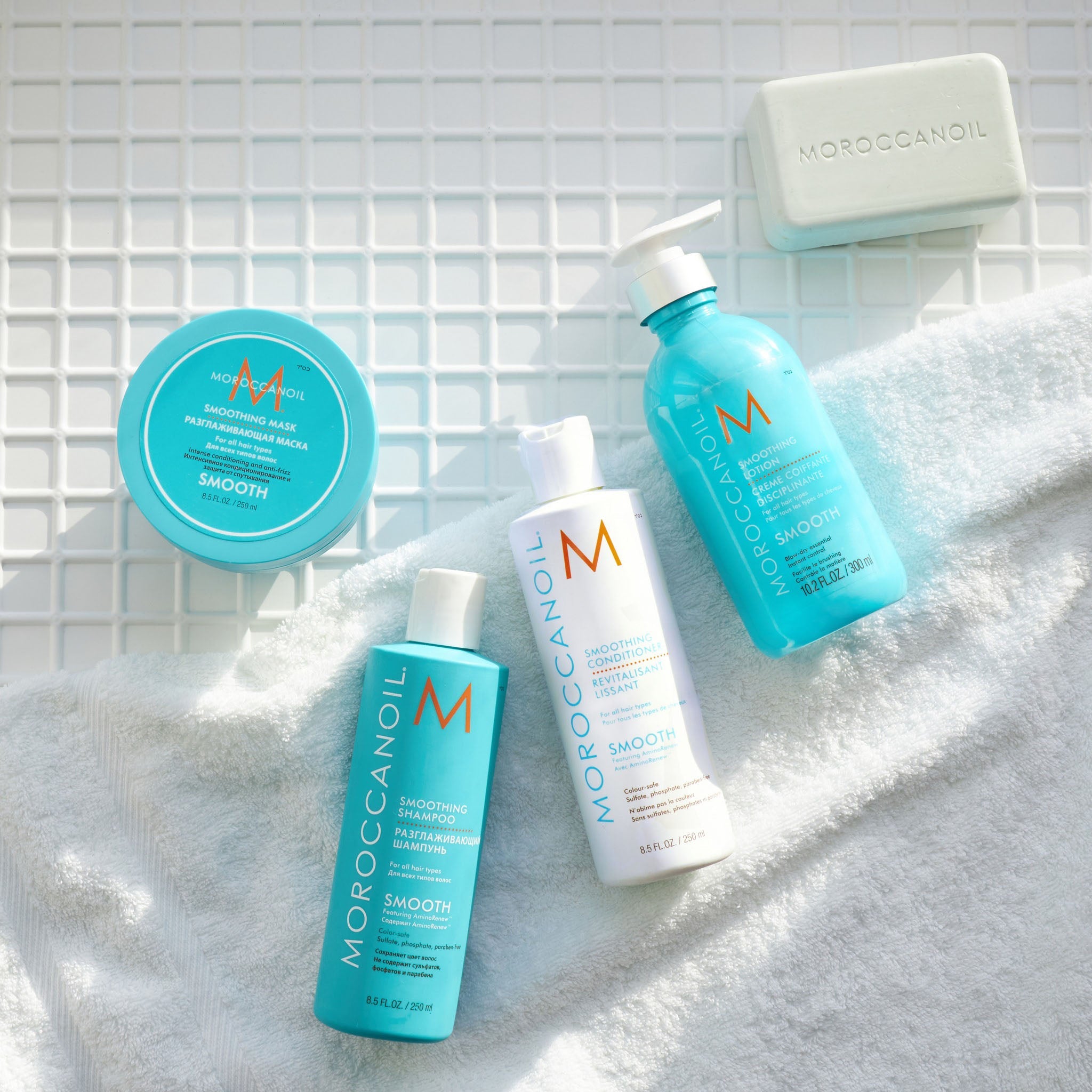 Moroccanoil. Shampoing Disciplinant Smooth - 250 ml - Concept C. Shop