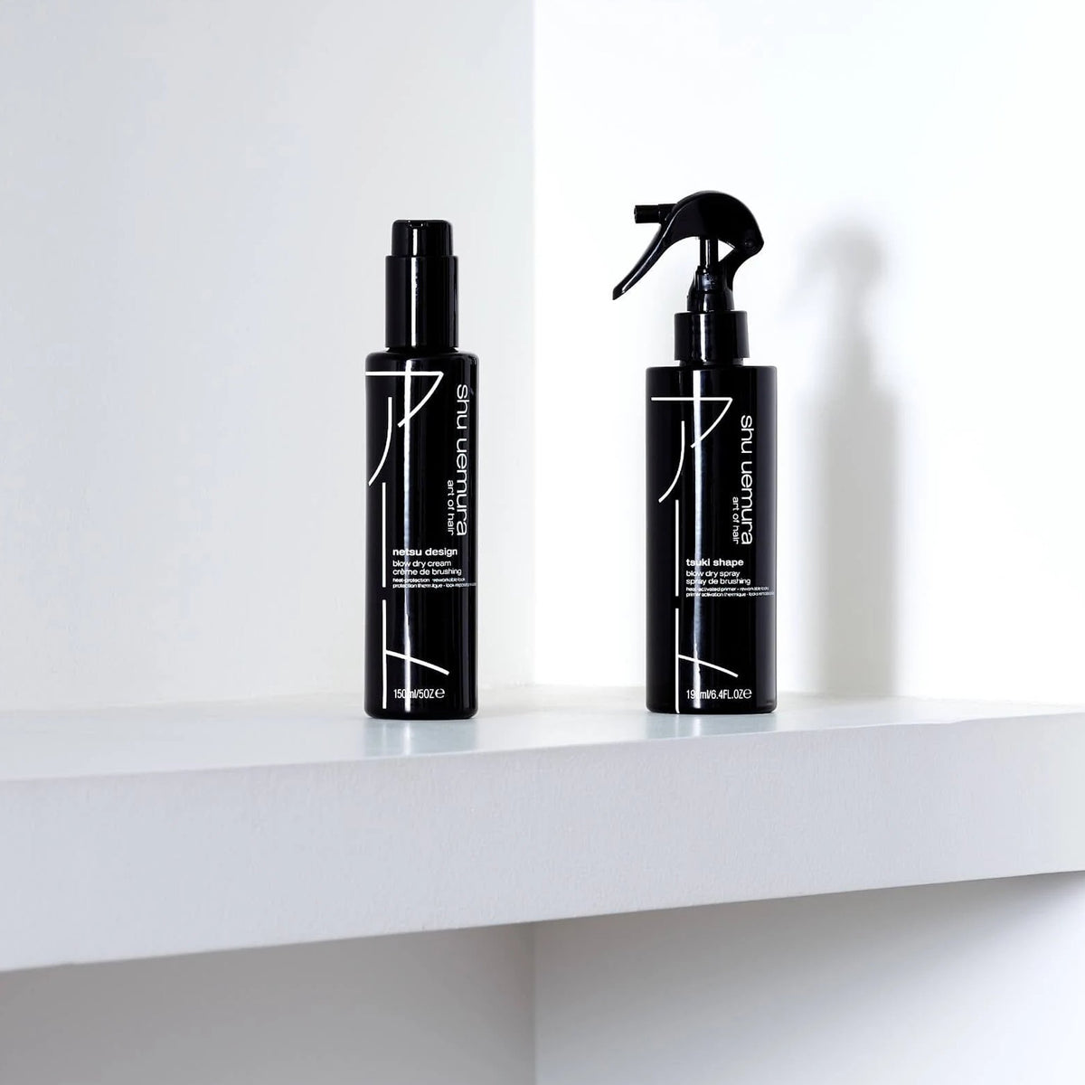 Shu Uemura. Crème de Brushing Netsu Design - 150 ml